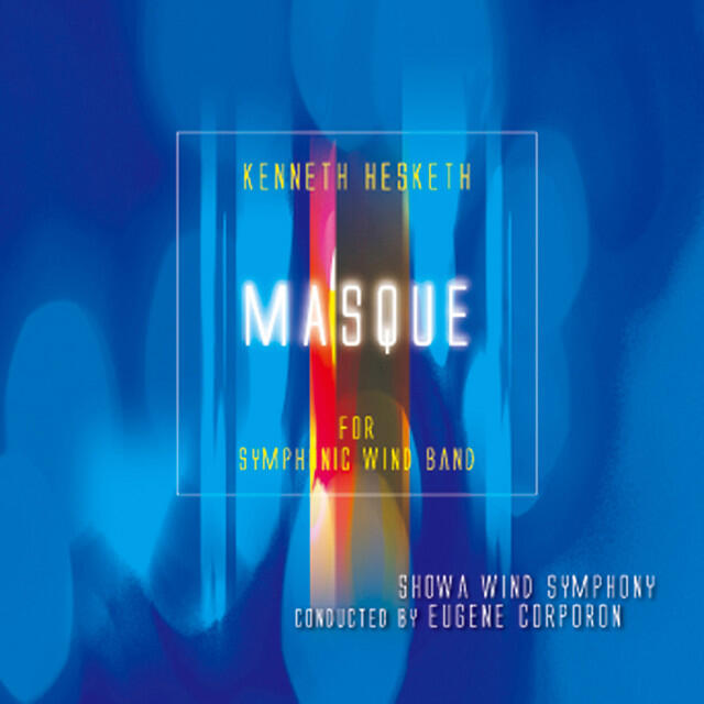 Релиз Masque