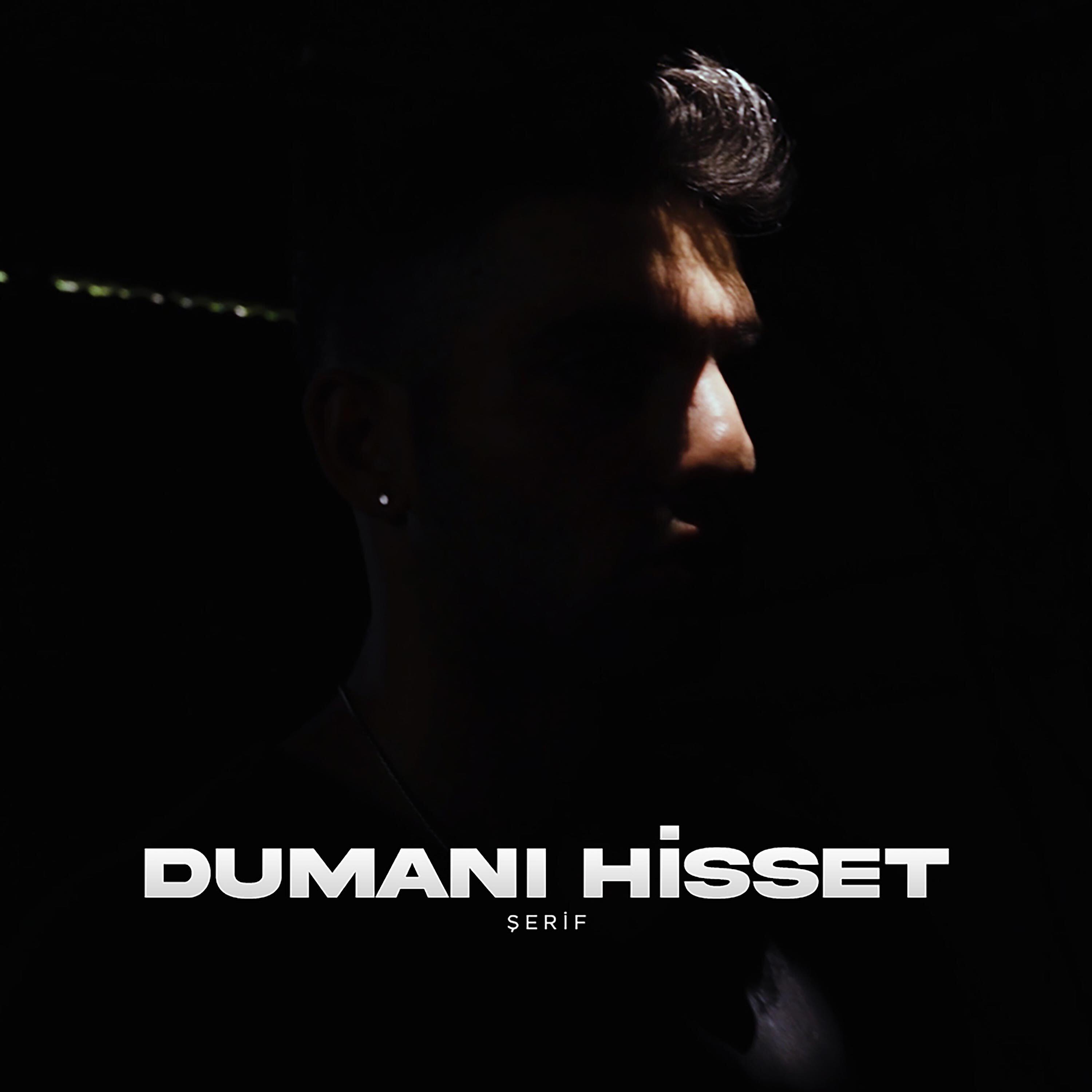 Релиз Dumanı Hisset