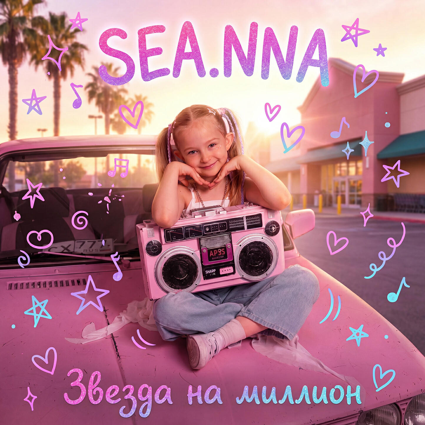 SEA.NNA