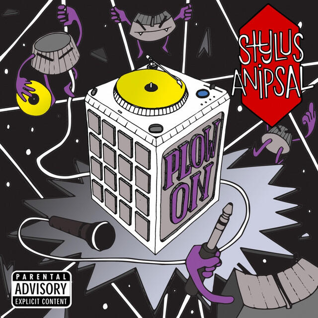 Волна по релизу