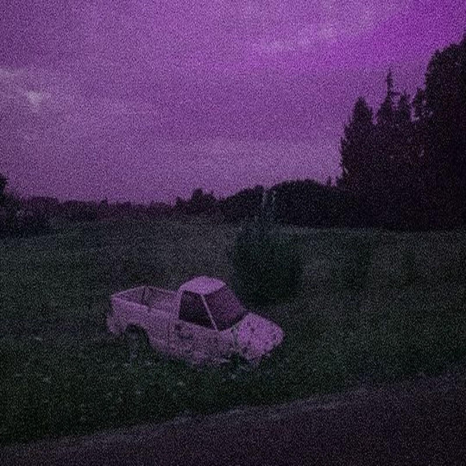Релиз False Love