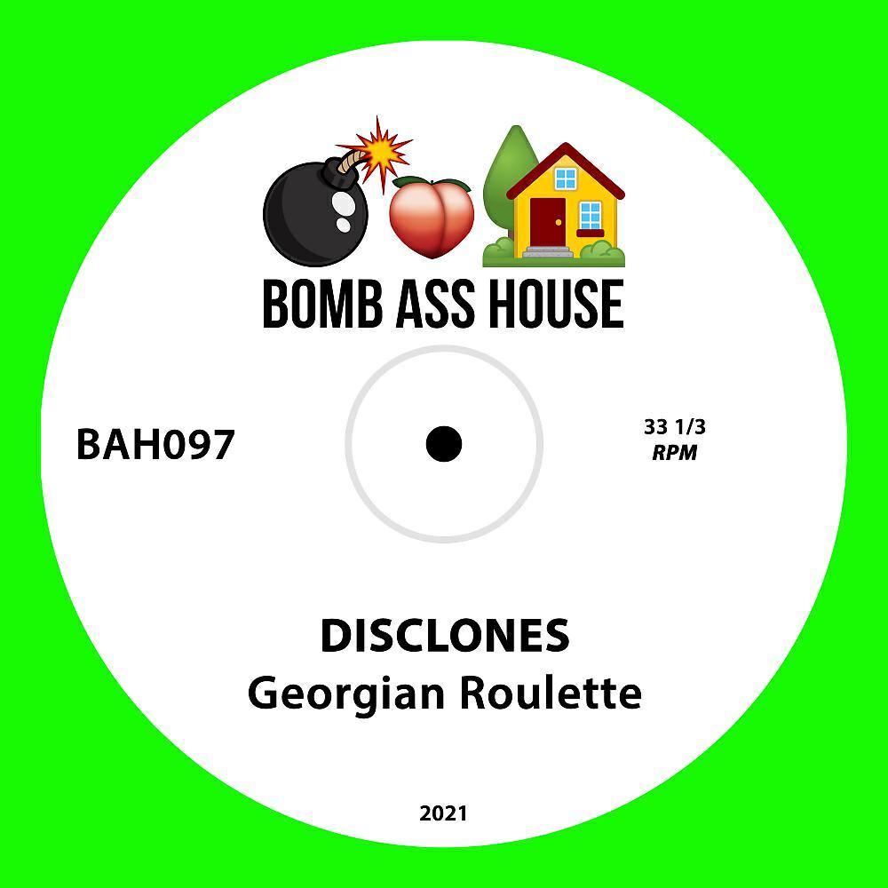 Disclones
