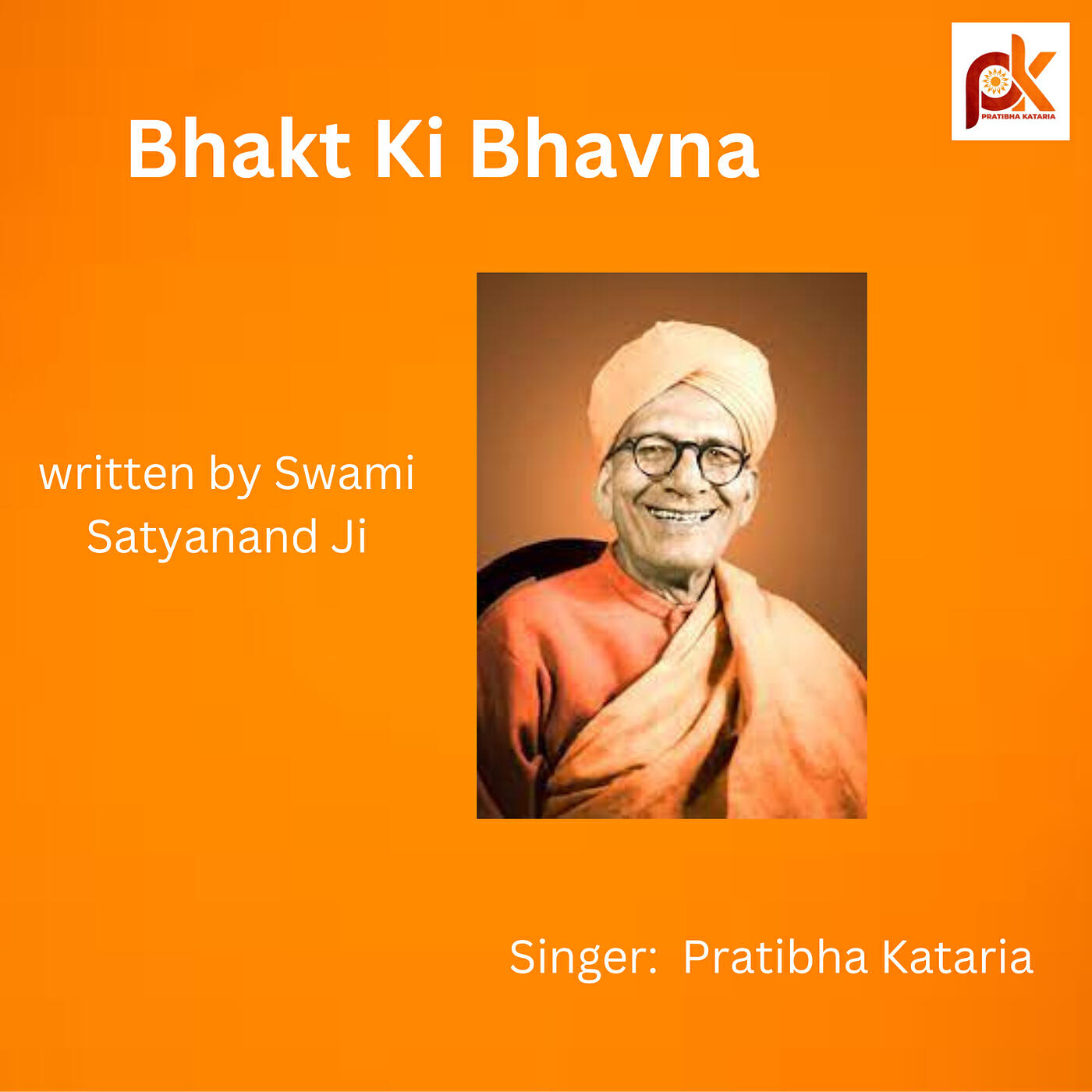 Релиз Bhakt Ki Bhavna