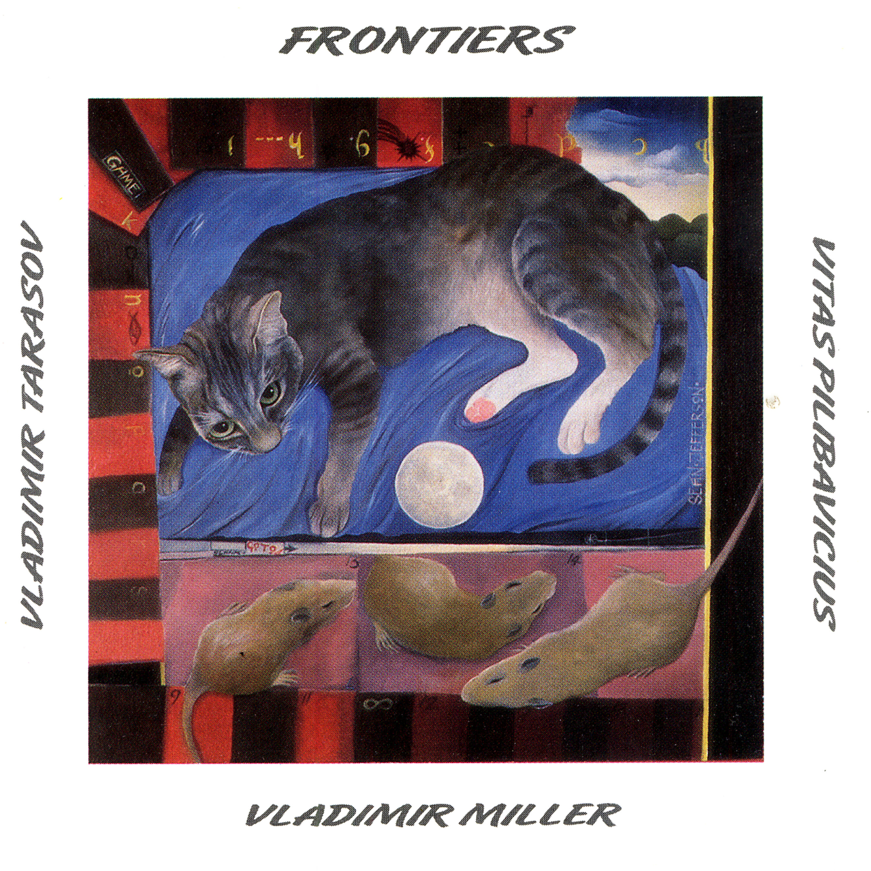 Релиз Frontiers