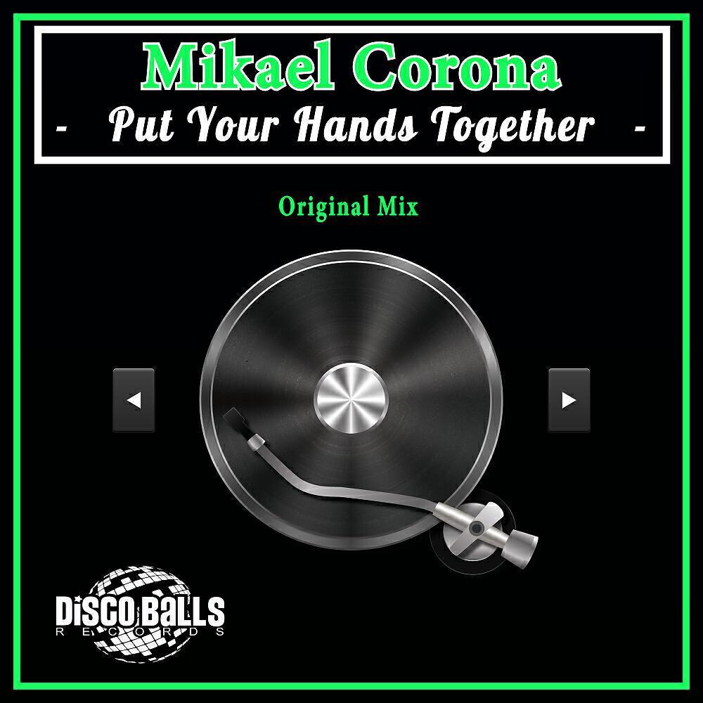 Mikael Corona