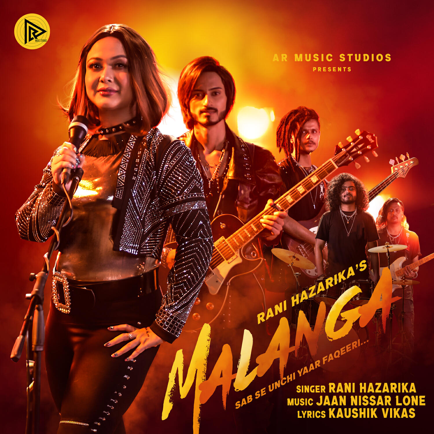Релиз Malanga