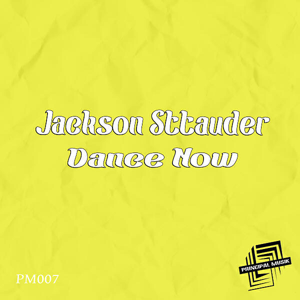 Релиз Dance Now