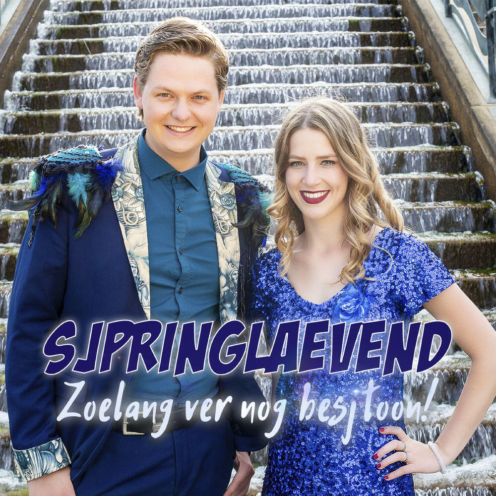Релиз Zoelang ver nog besjtoon