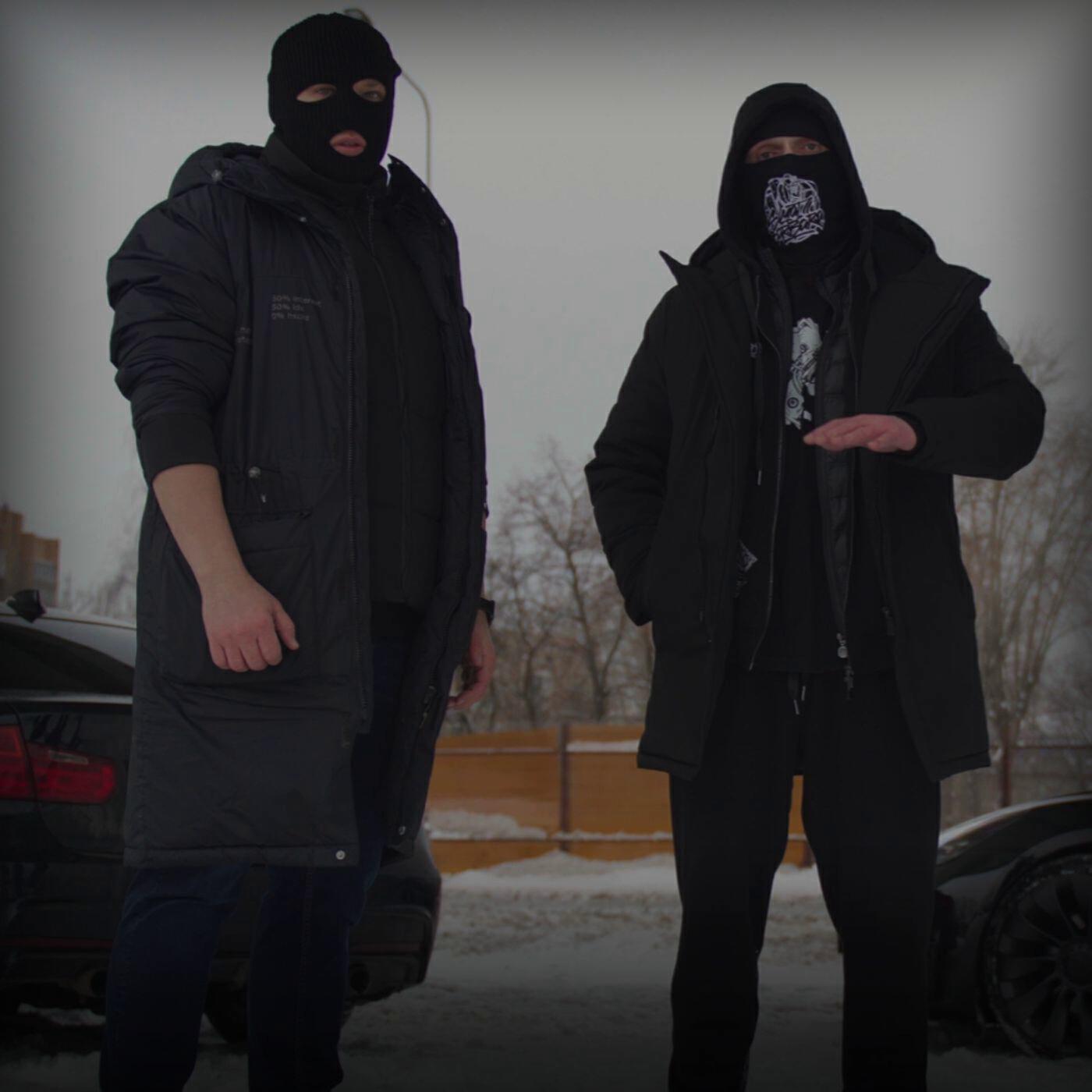 Релиз Schemes