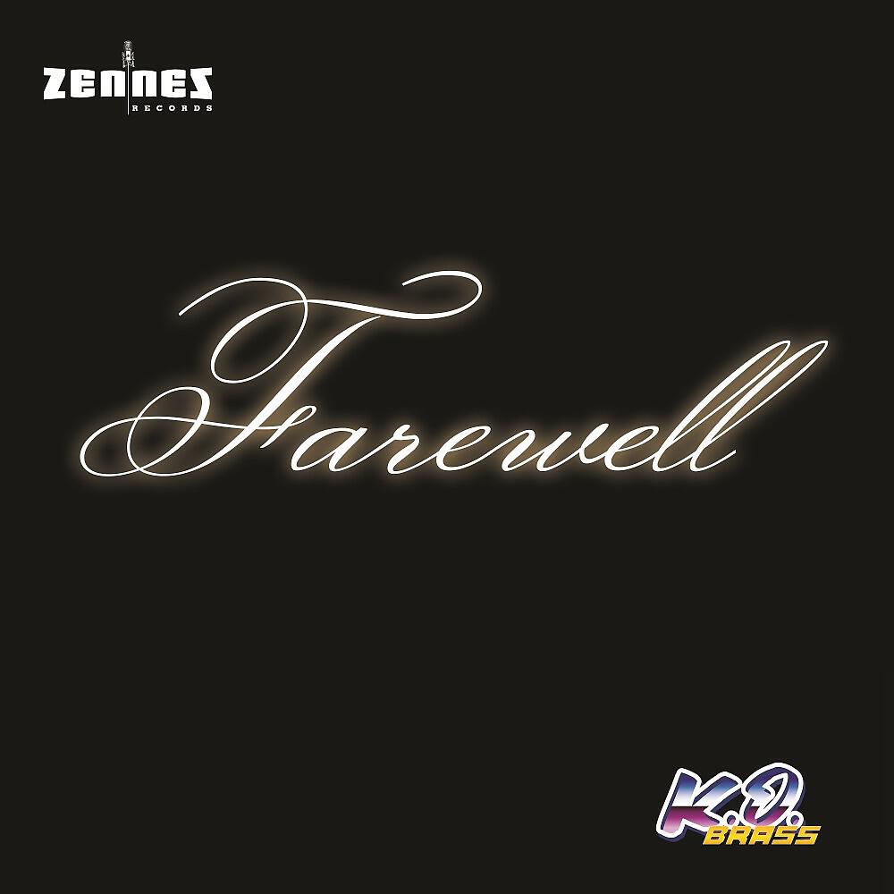 Релиз Farewell