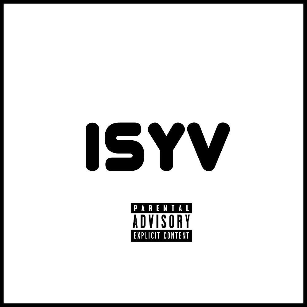 Релиз Spice