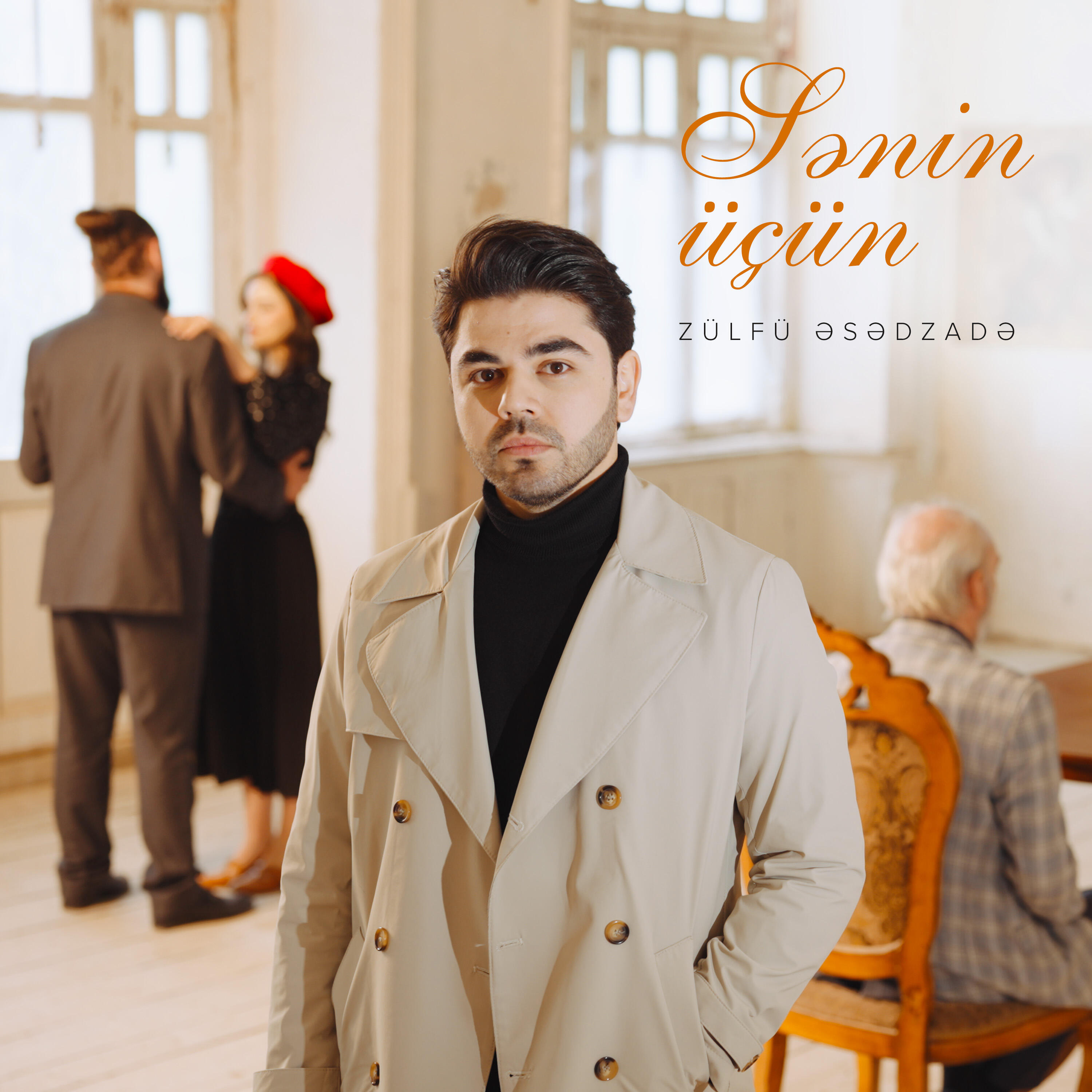 Релиз Sənin Üçün