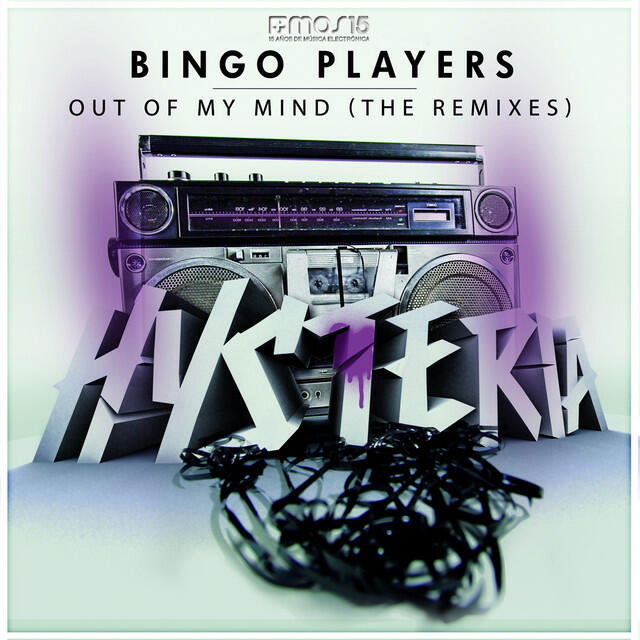 Релиз Out of My Mind - Remixes
