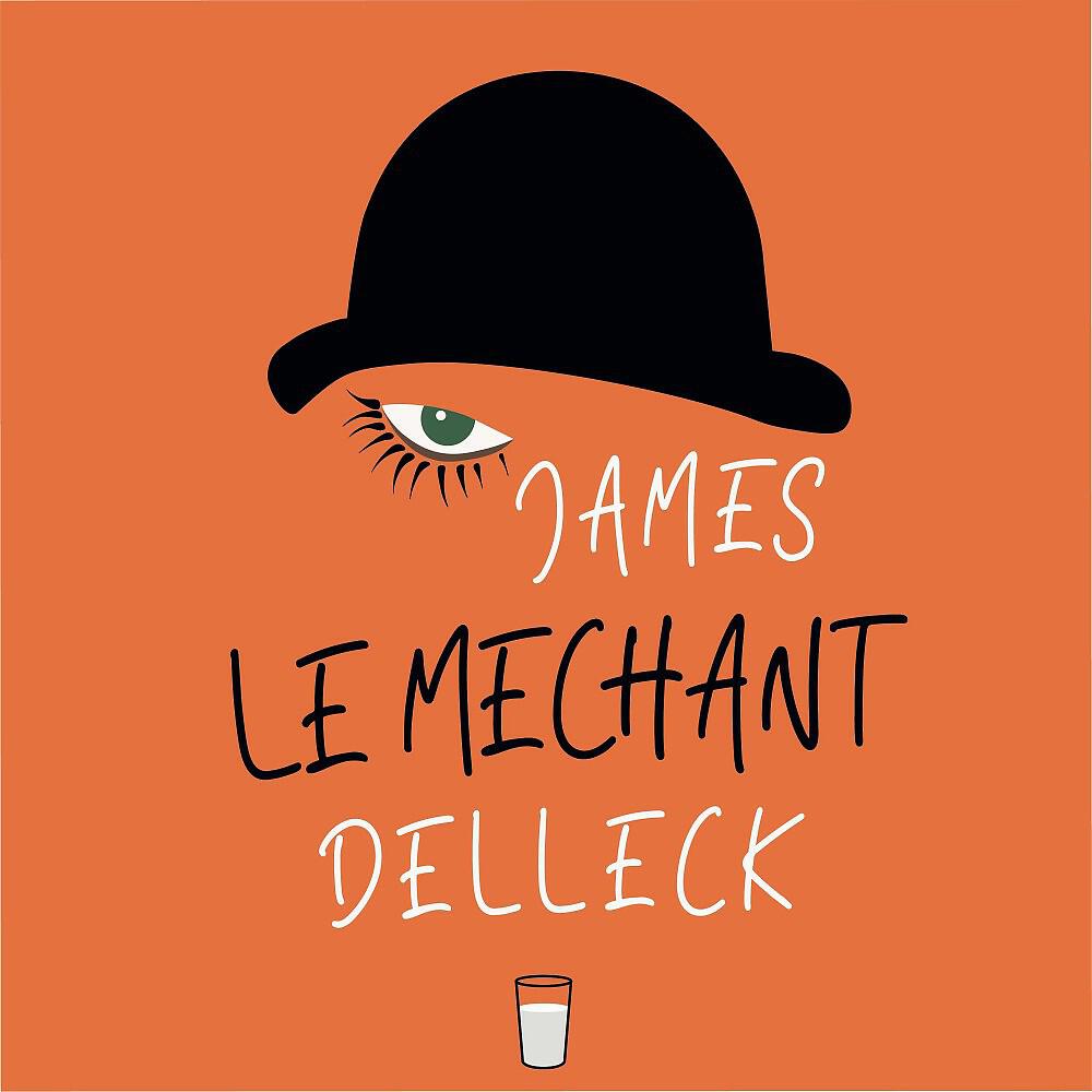 Релиз Le mechant