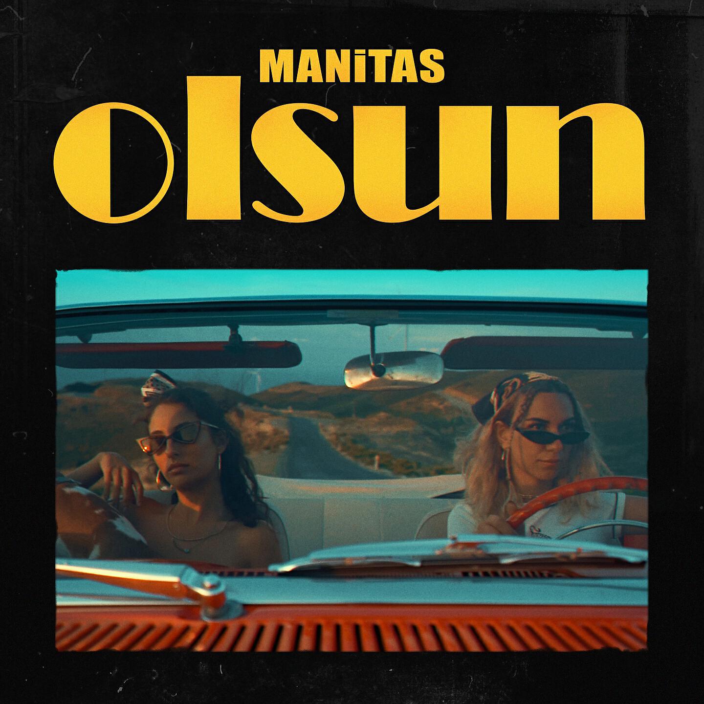 Релиз Olsun