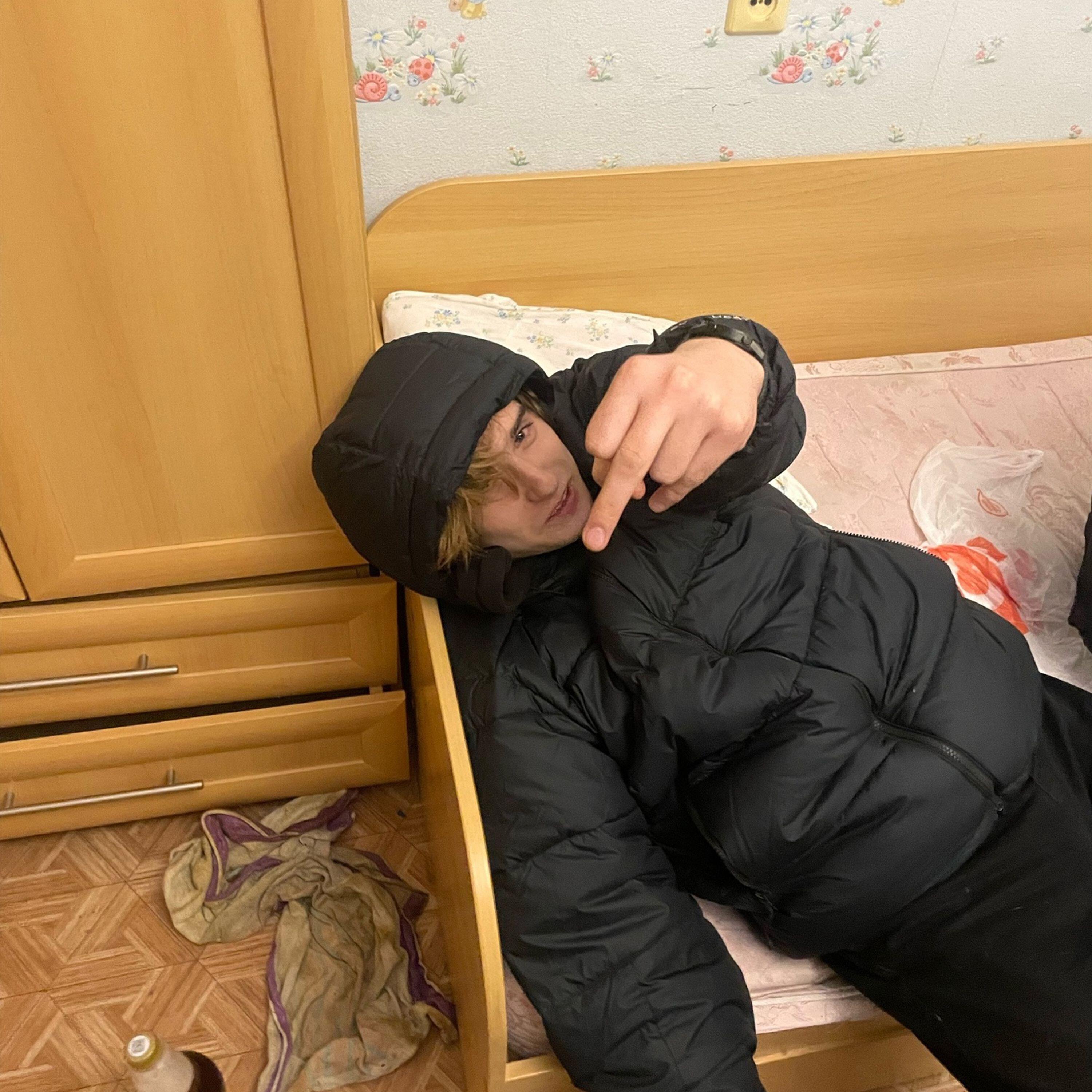 OGтрэп