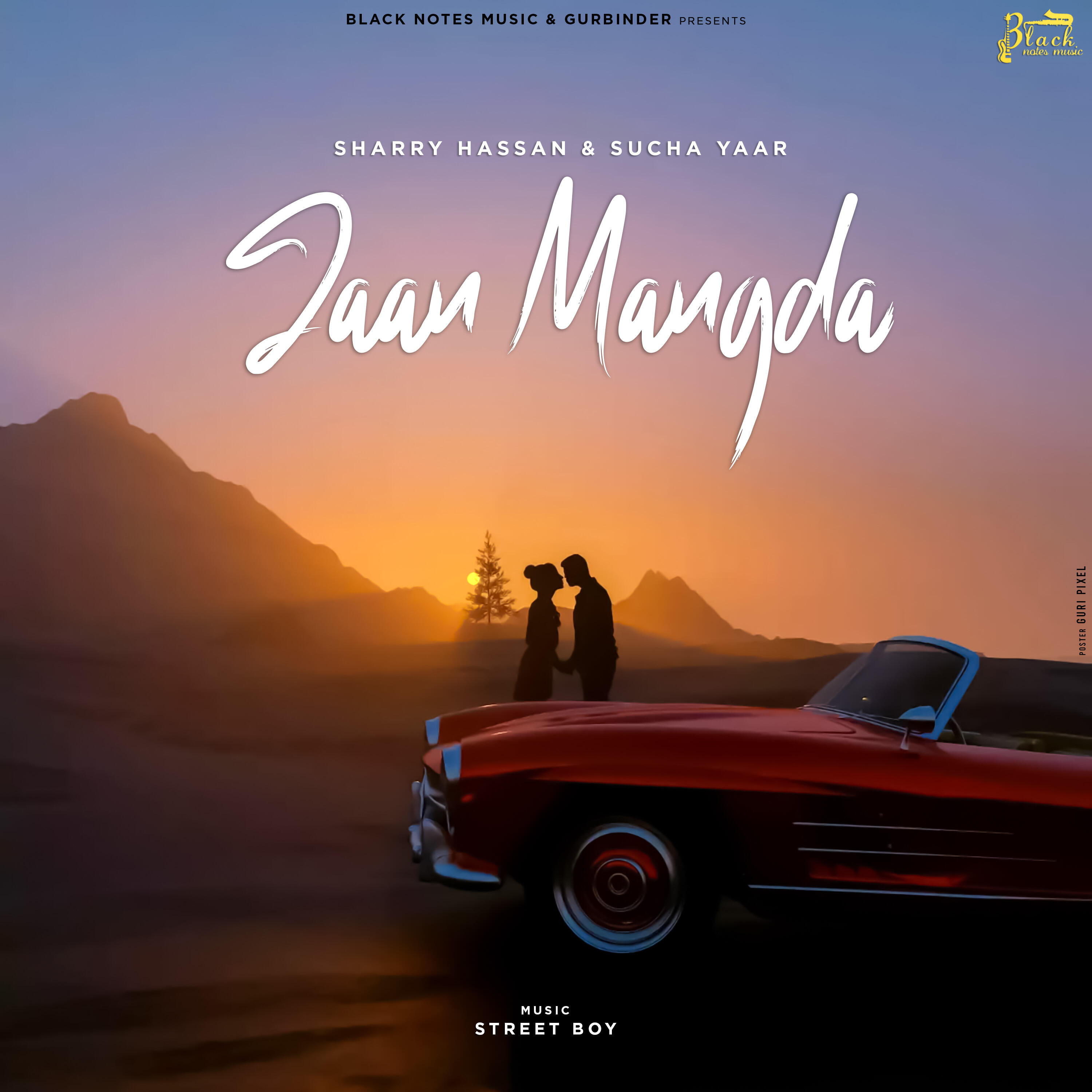 Релиз Jaan Mangda