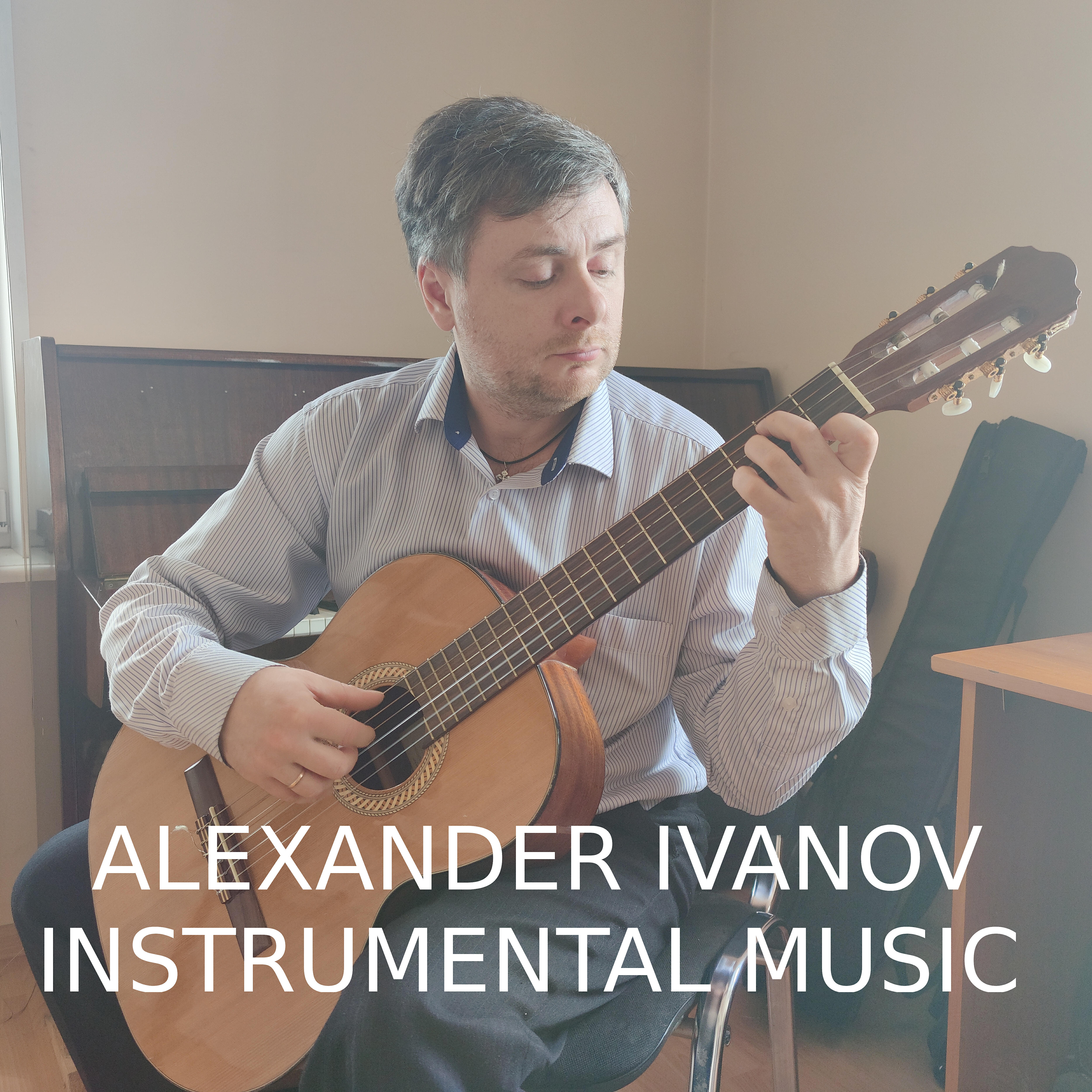 Релиз Instrumental Music