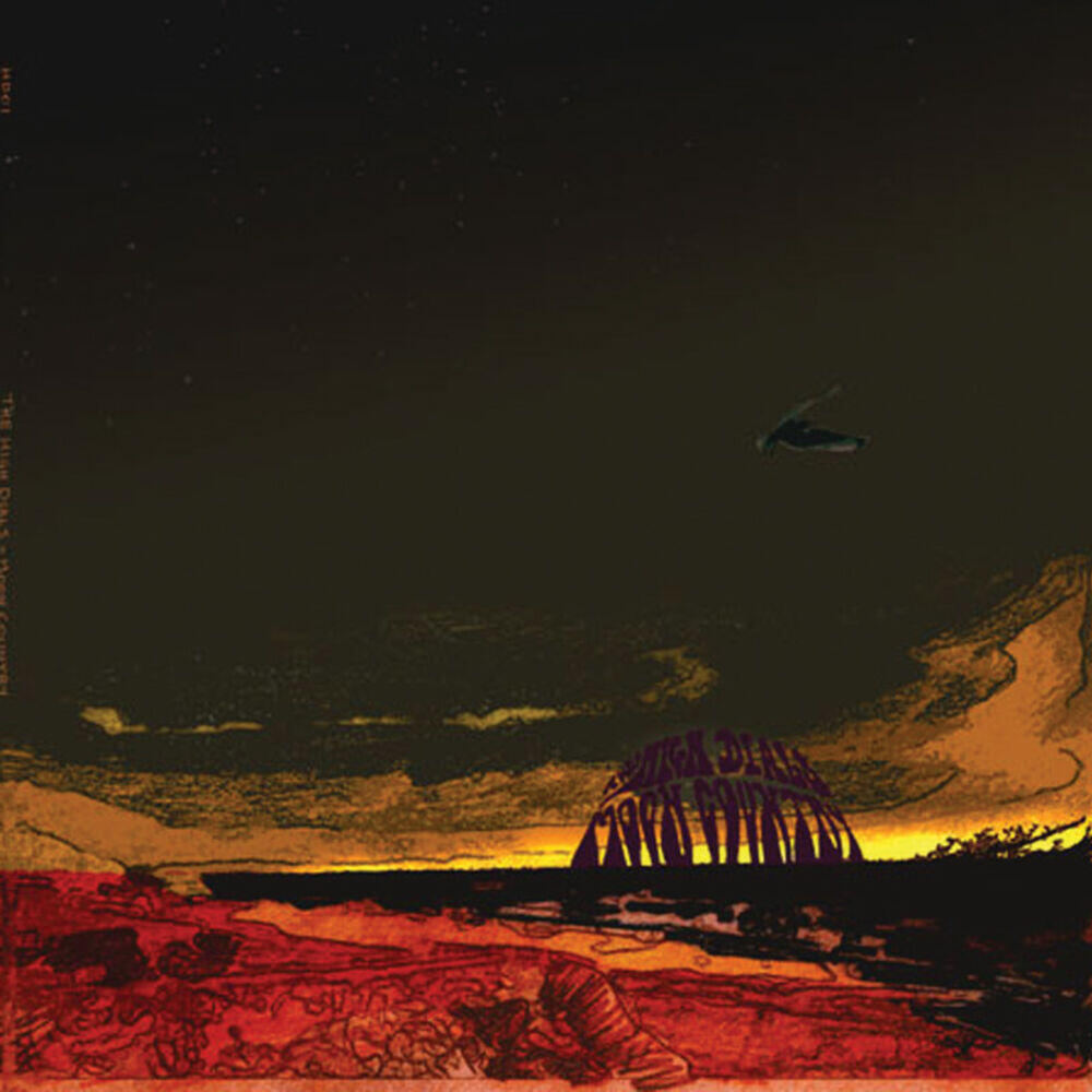 Релиз Moon Country