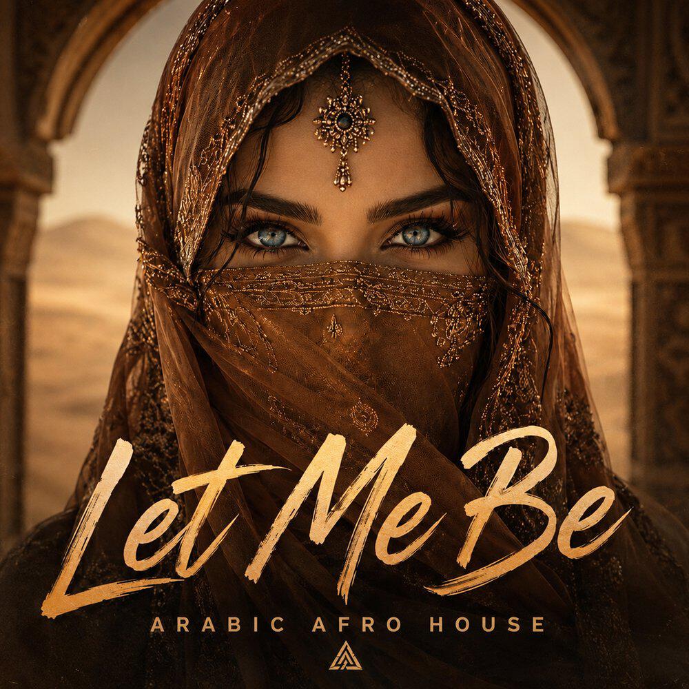 Трек Let Me Be