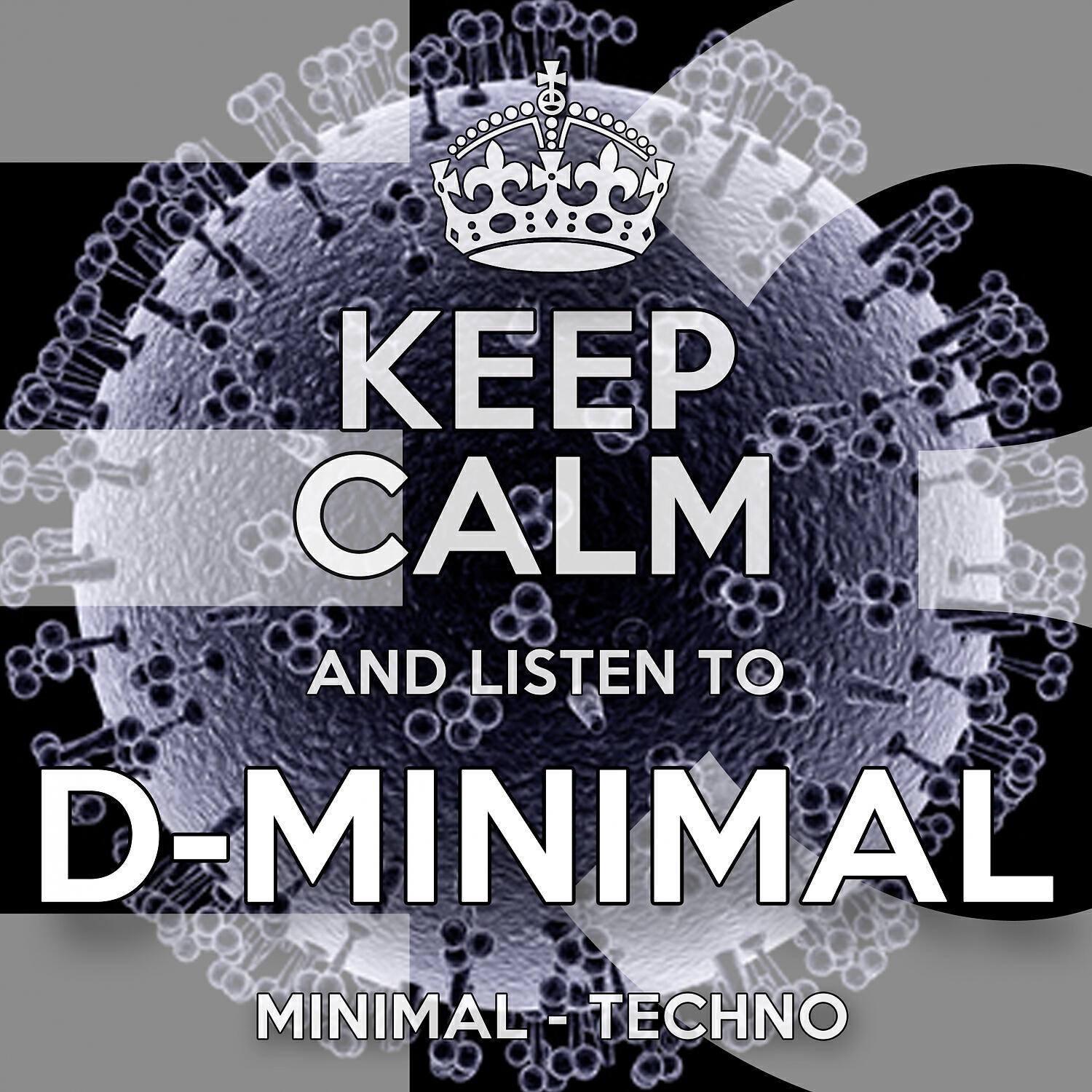 Релиз D-minimal E3
