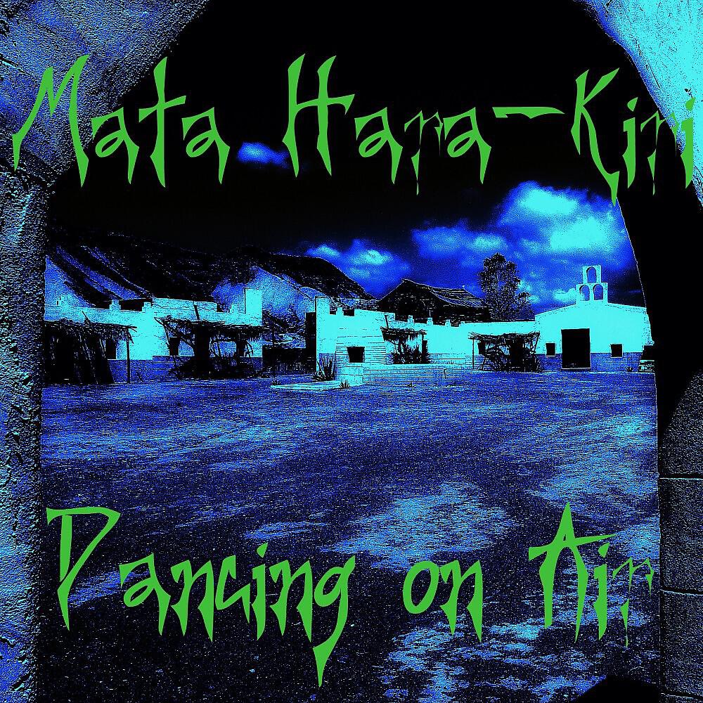 Релиз Dancing on Air