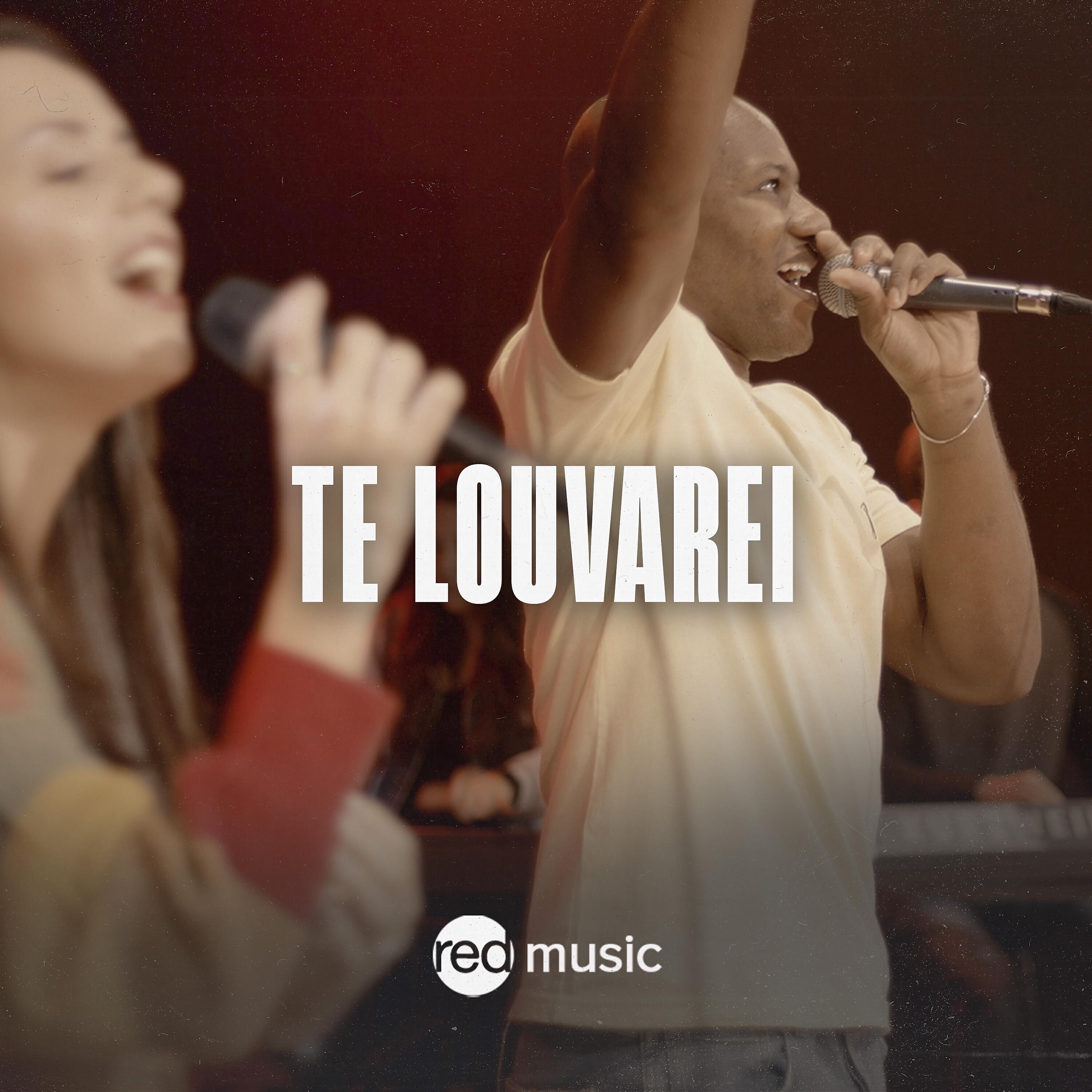Релиз Te Louvarei