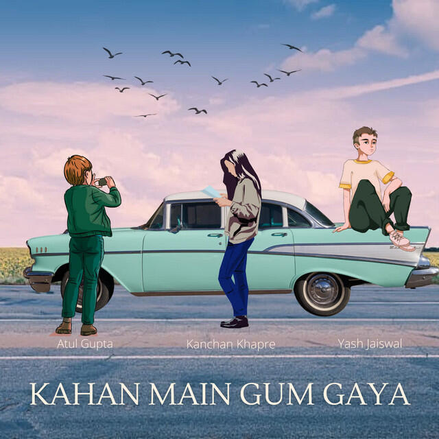 Релиз Kahan Main Gum Gaya