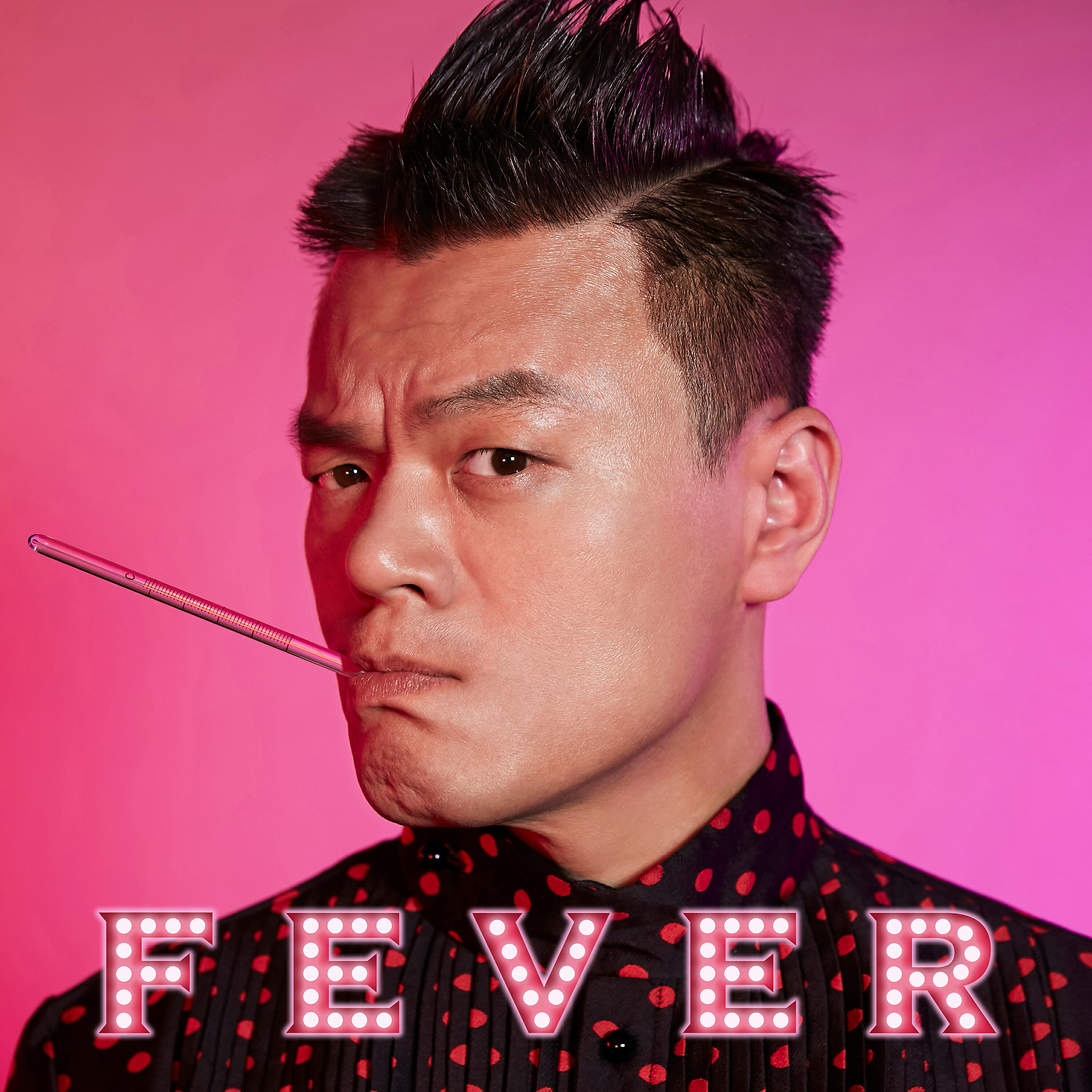 Скачать песню Superbee, BIBI, J.y. Park - FEVER бесплатно в MP3 для Android и iOS