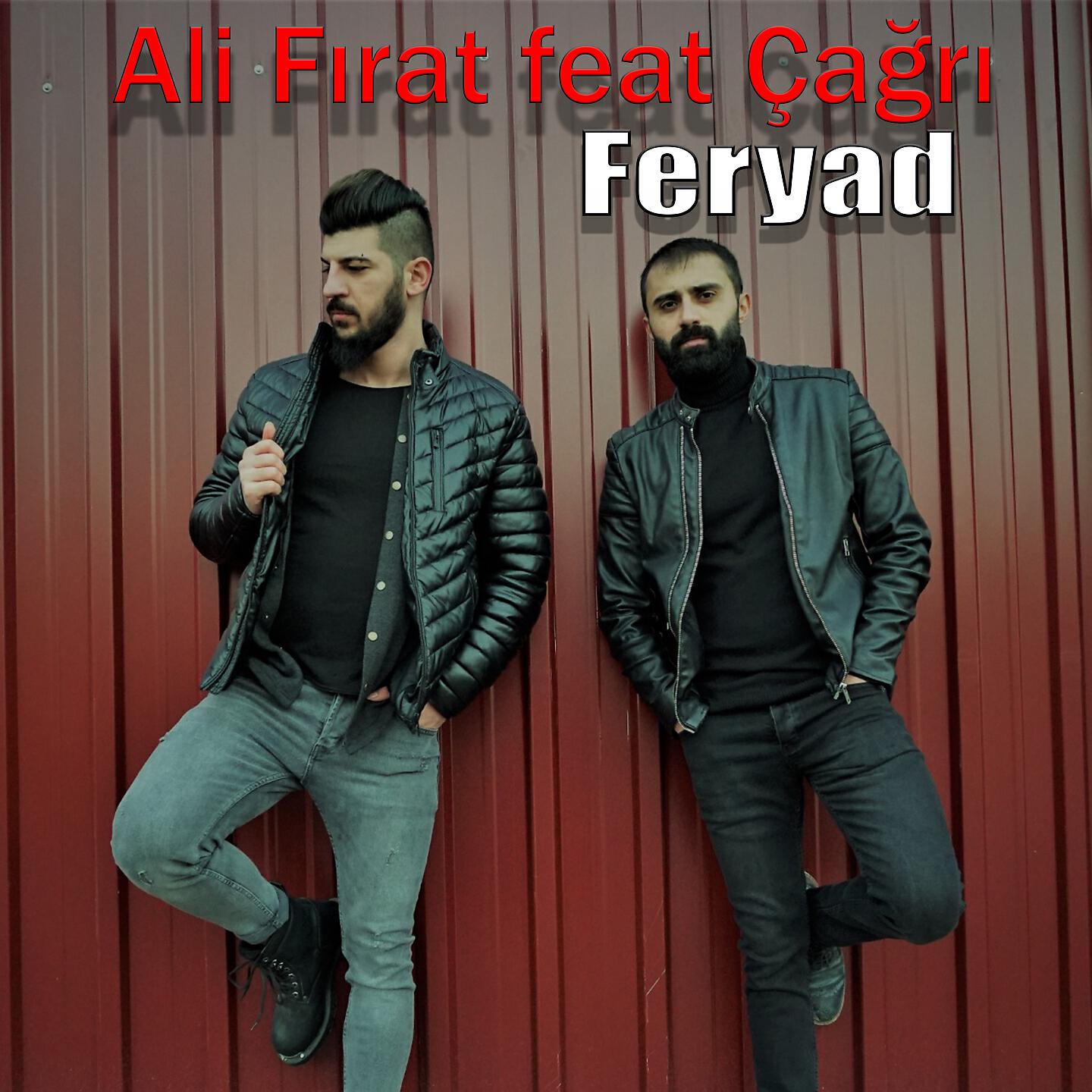 Релиз Feryad
