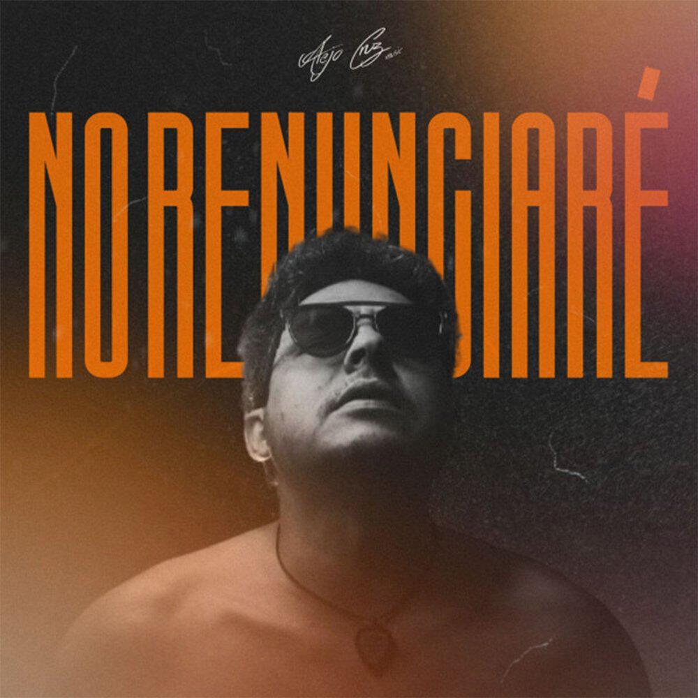 Релиз No Renunciare