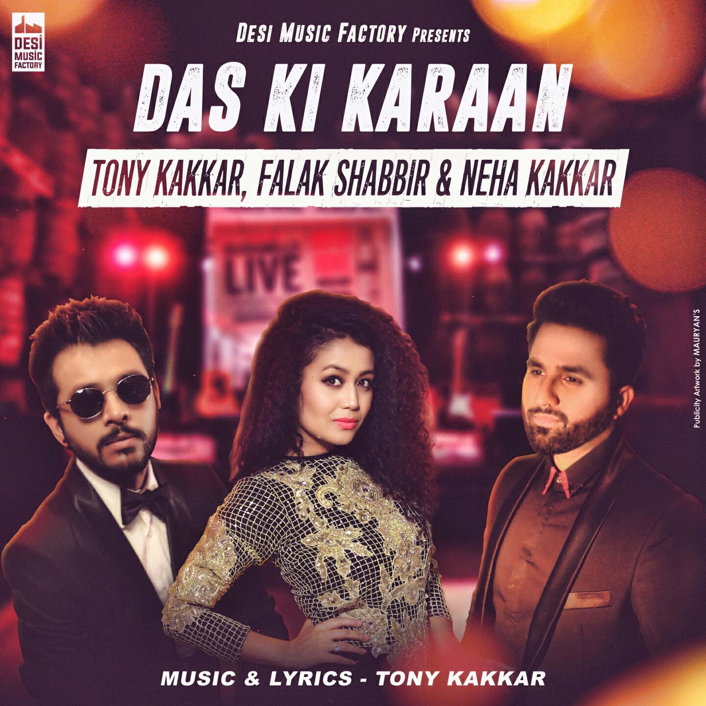 Релиз Das Ki Karaan