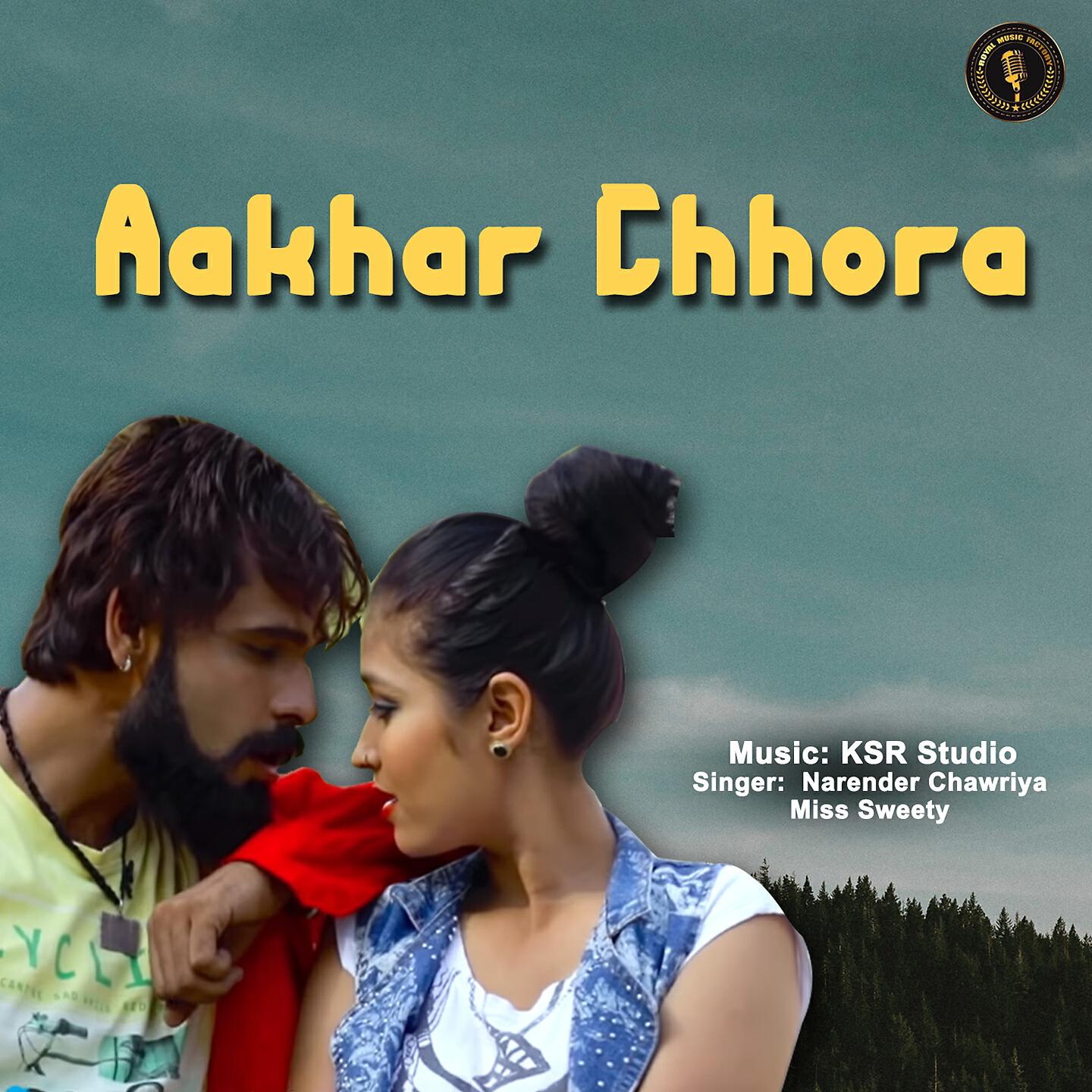 Релиз Aakhar Chhora