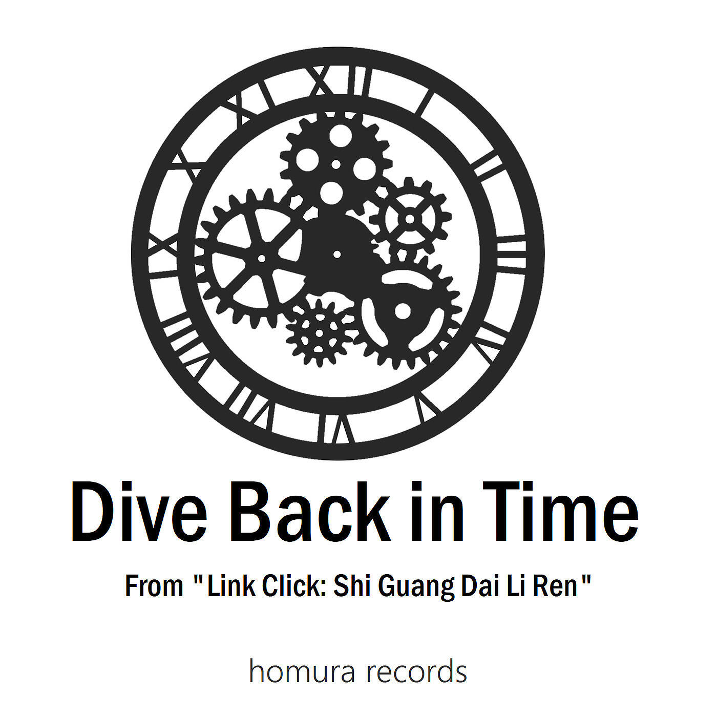 Релиз Dive Back in Time (From "Link Click: Shi Guang Dai Li Ren")