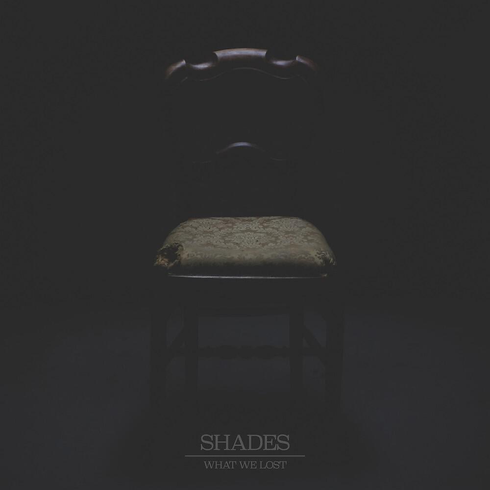 Релиз Shades