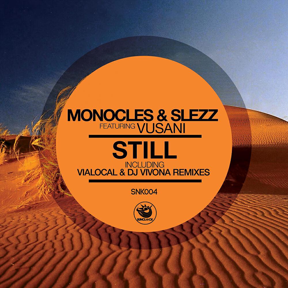 Релиз Still