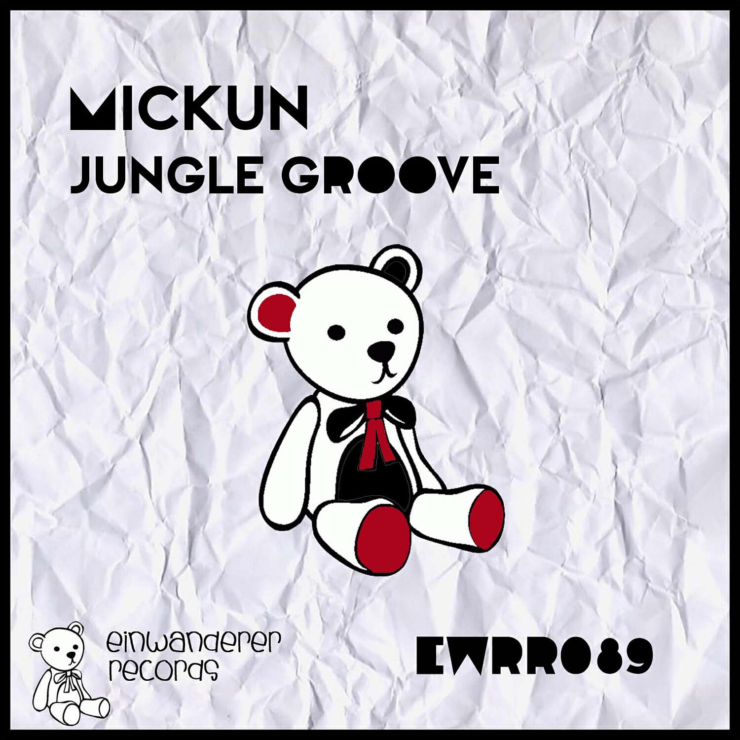 Релиз Jungle Groove