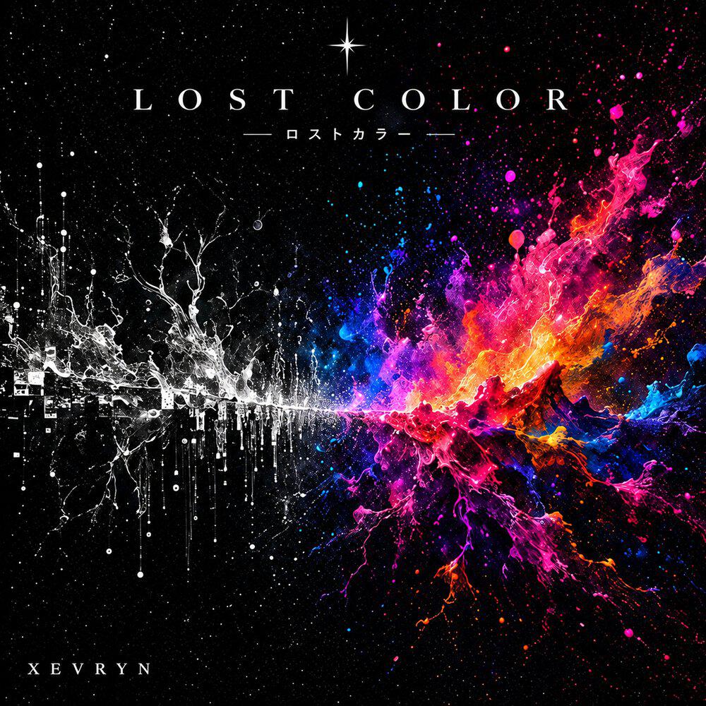 Релиз Lost color