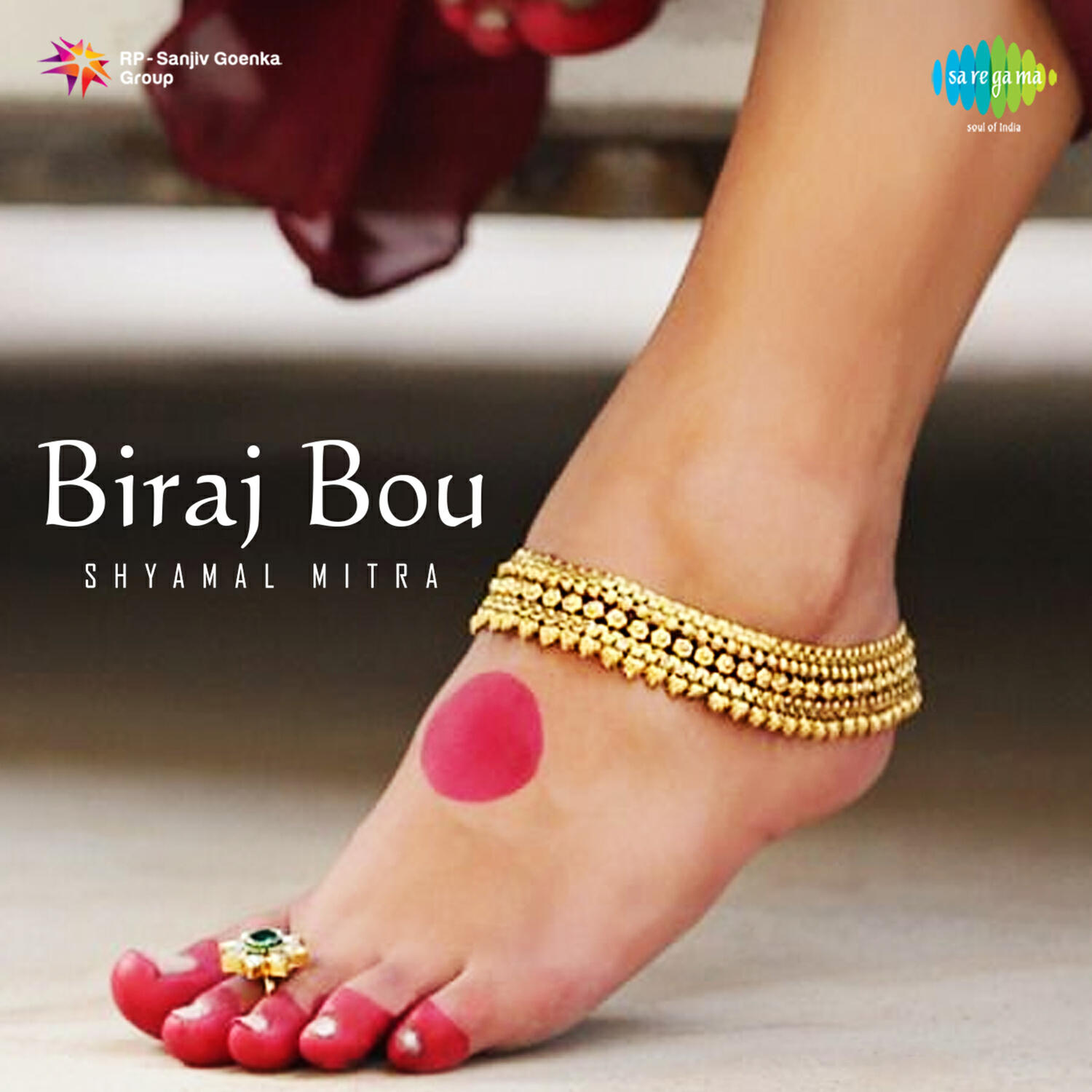 Релиз Biraj Bou (Original Motion Picture Soundtrack)