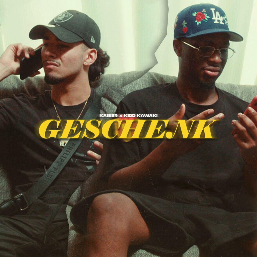 Релиз Geschenk