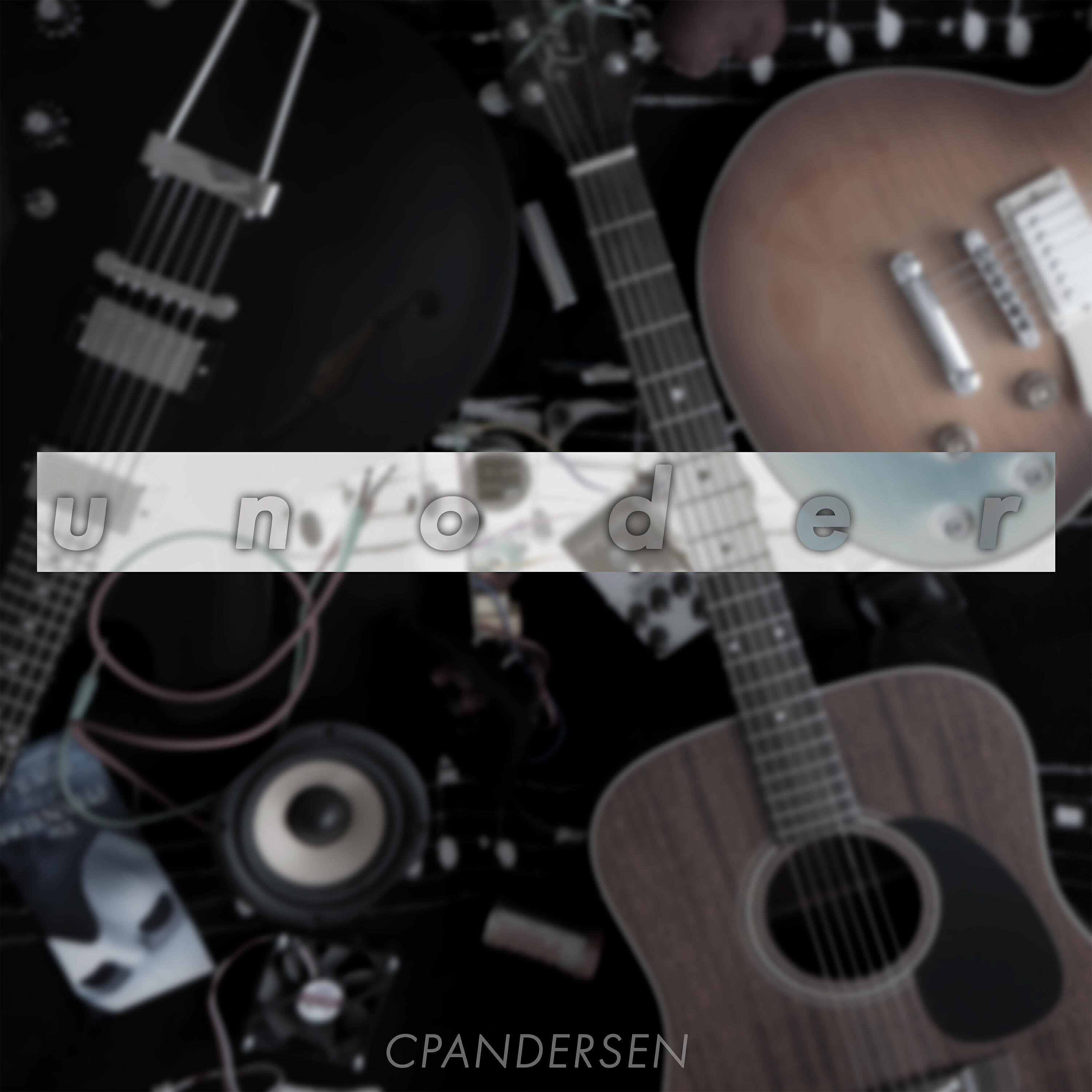 Релиз Unoder