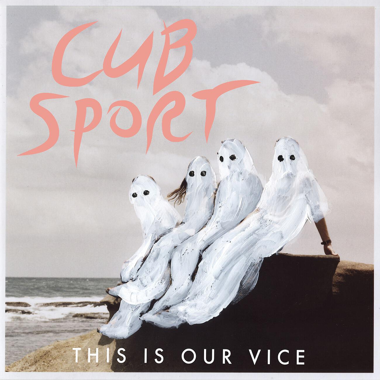 Скачать песню Cub Sport - Come on Mess Me Up бесплатно в MP3 для Android и iOS