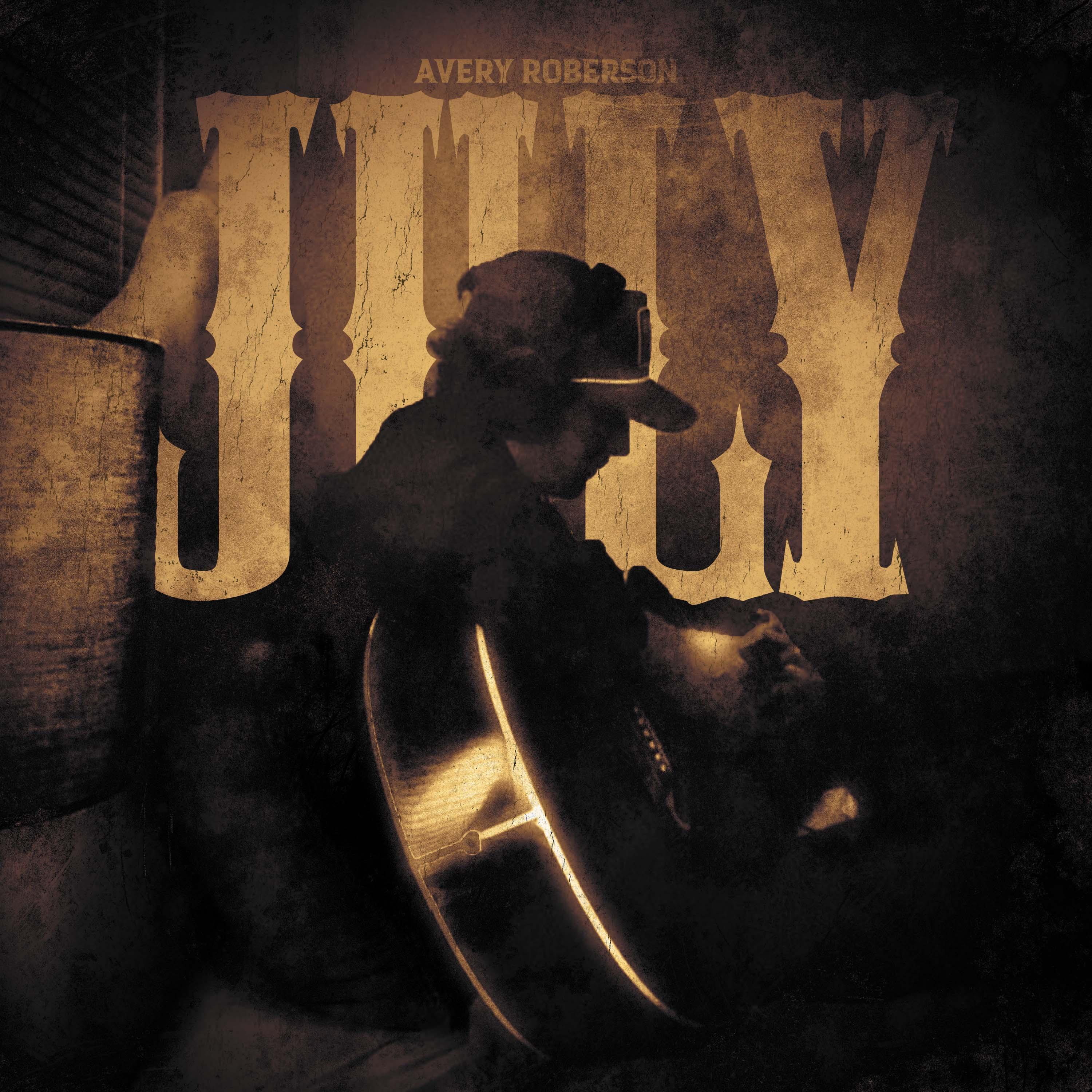 Релиз July