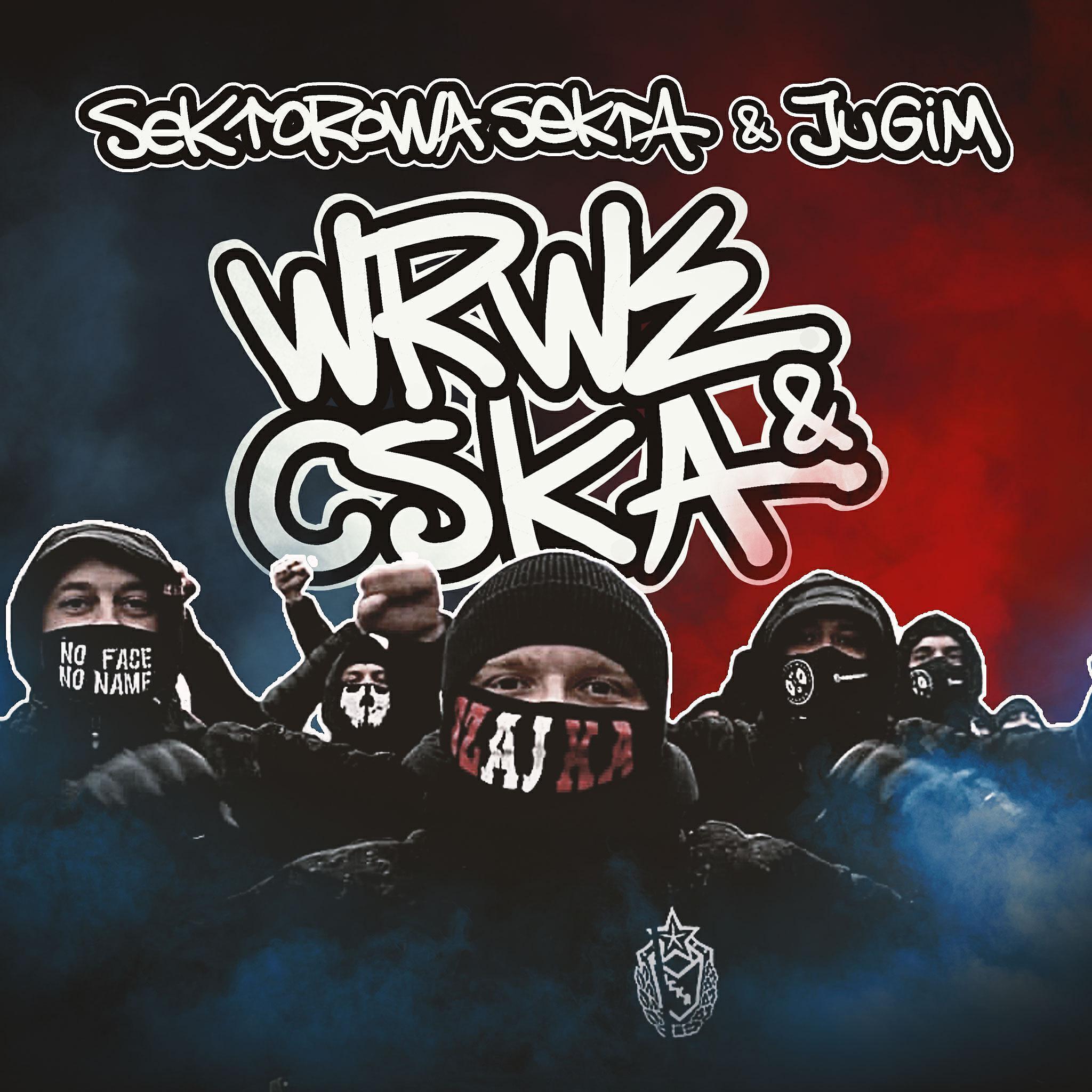 Sektorowa Sekta