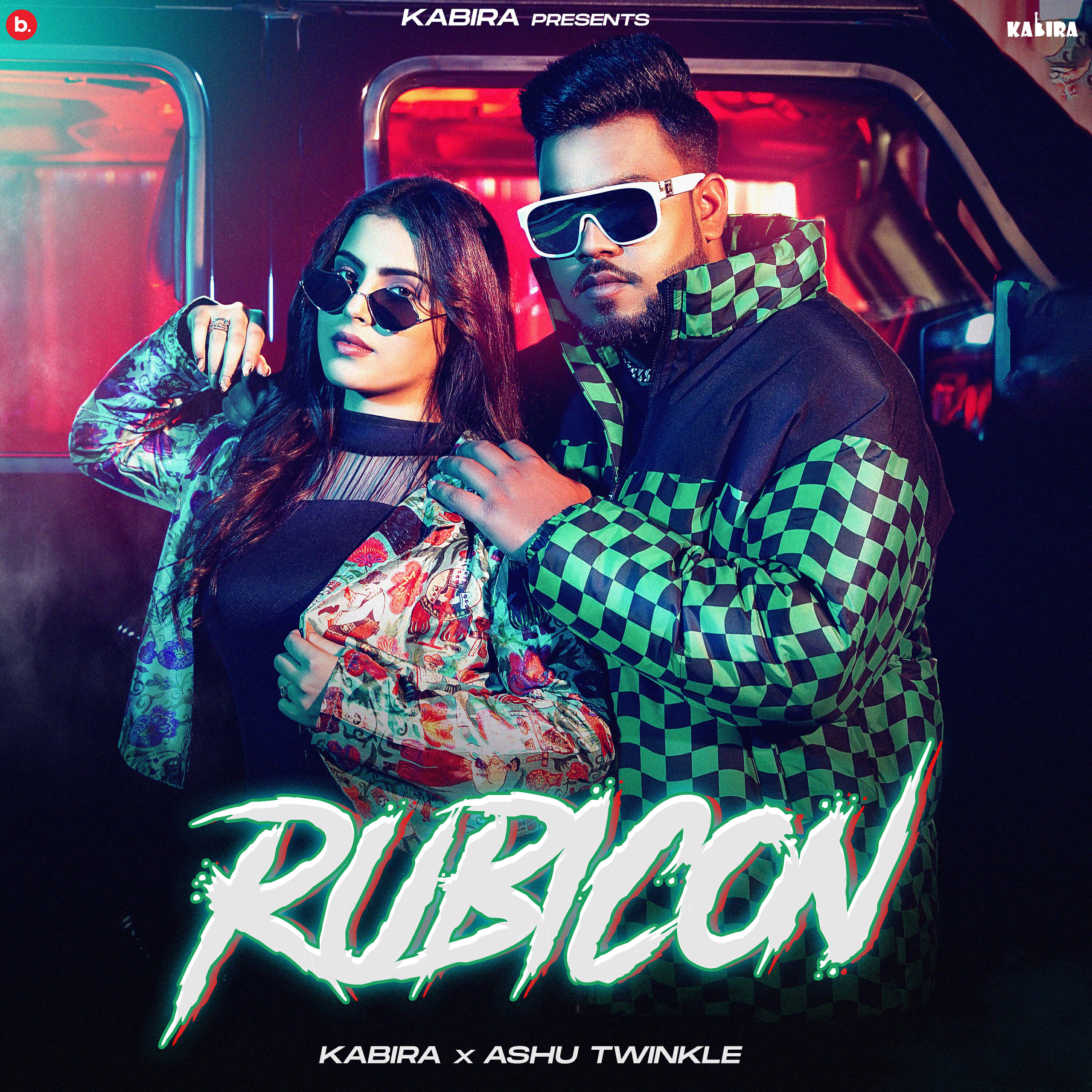 Релиз Rubicon