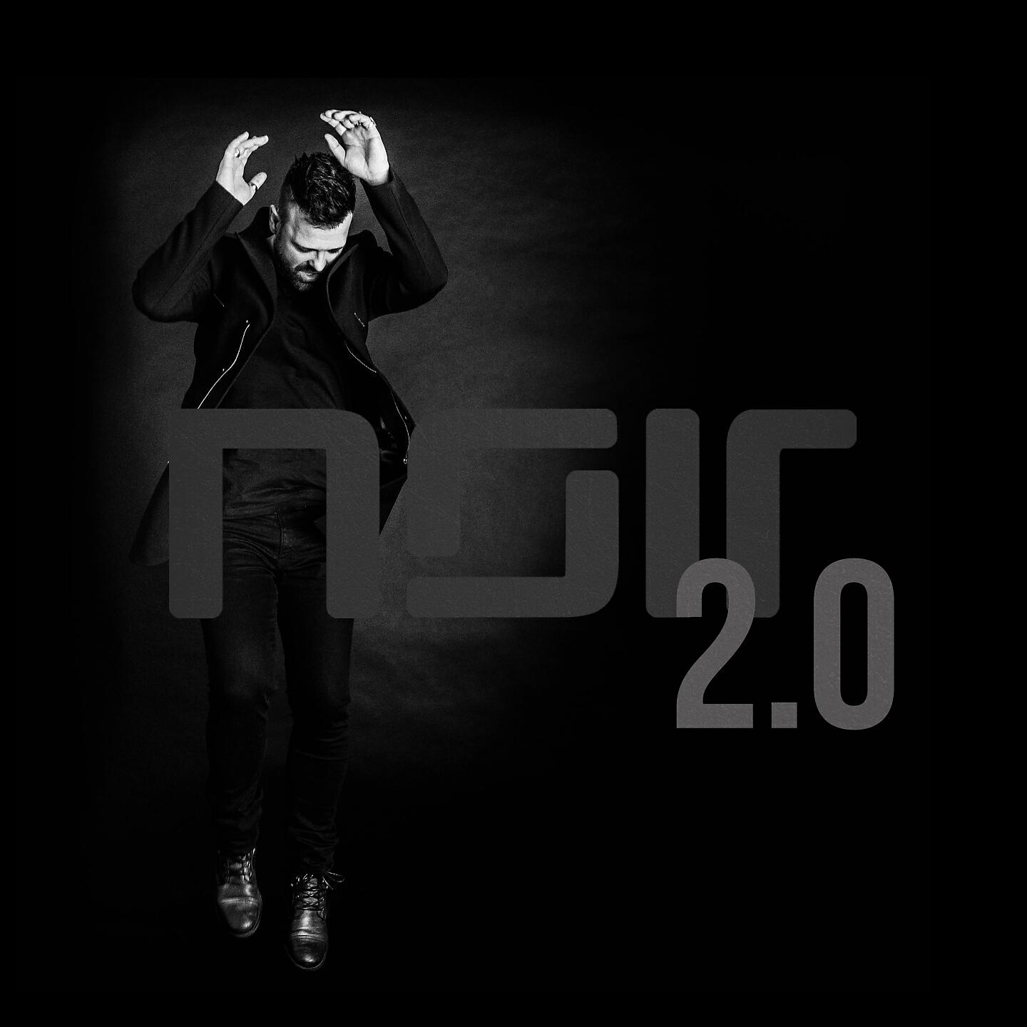 Релиз 2.0