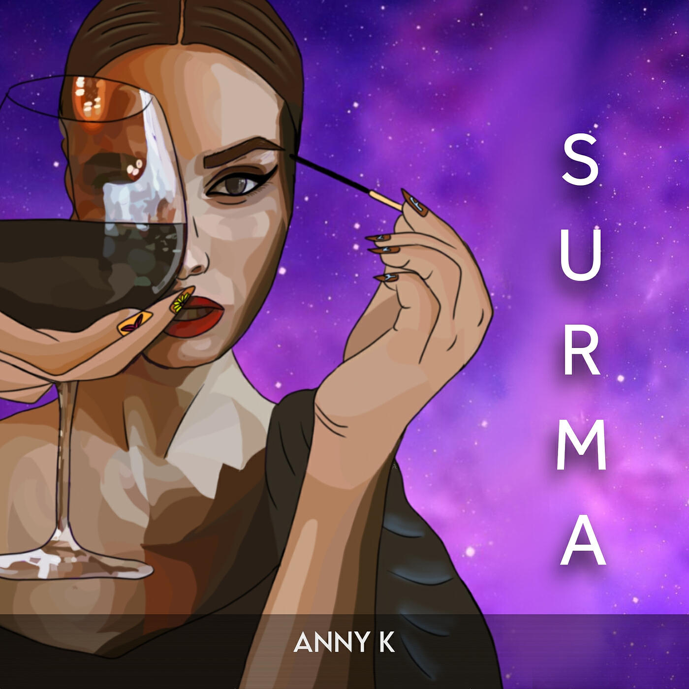 Релиз Surma