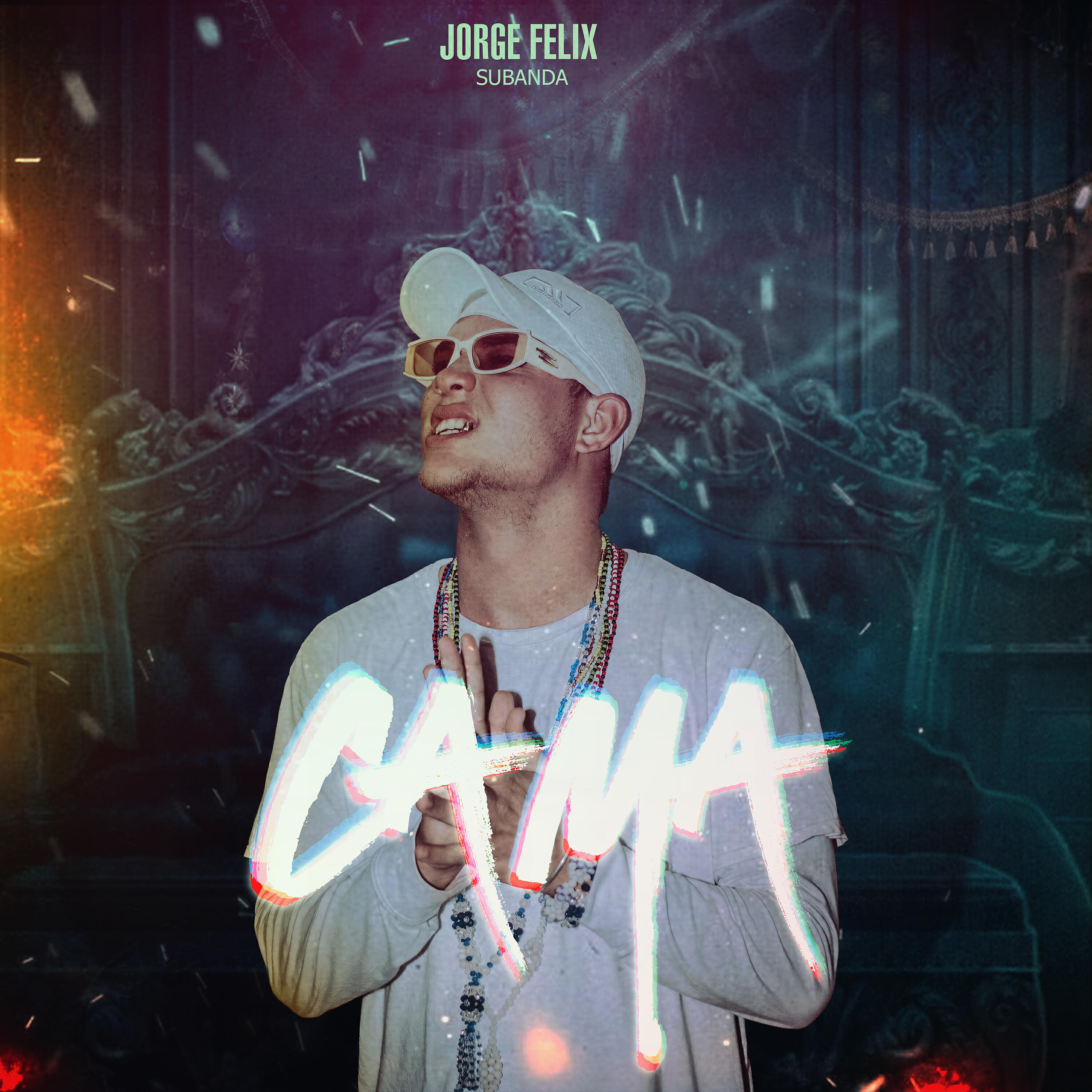 Релиз Cama