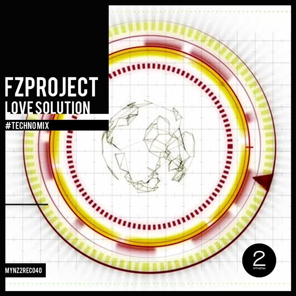 Релиз Love Solution