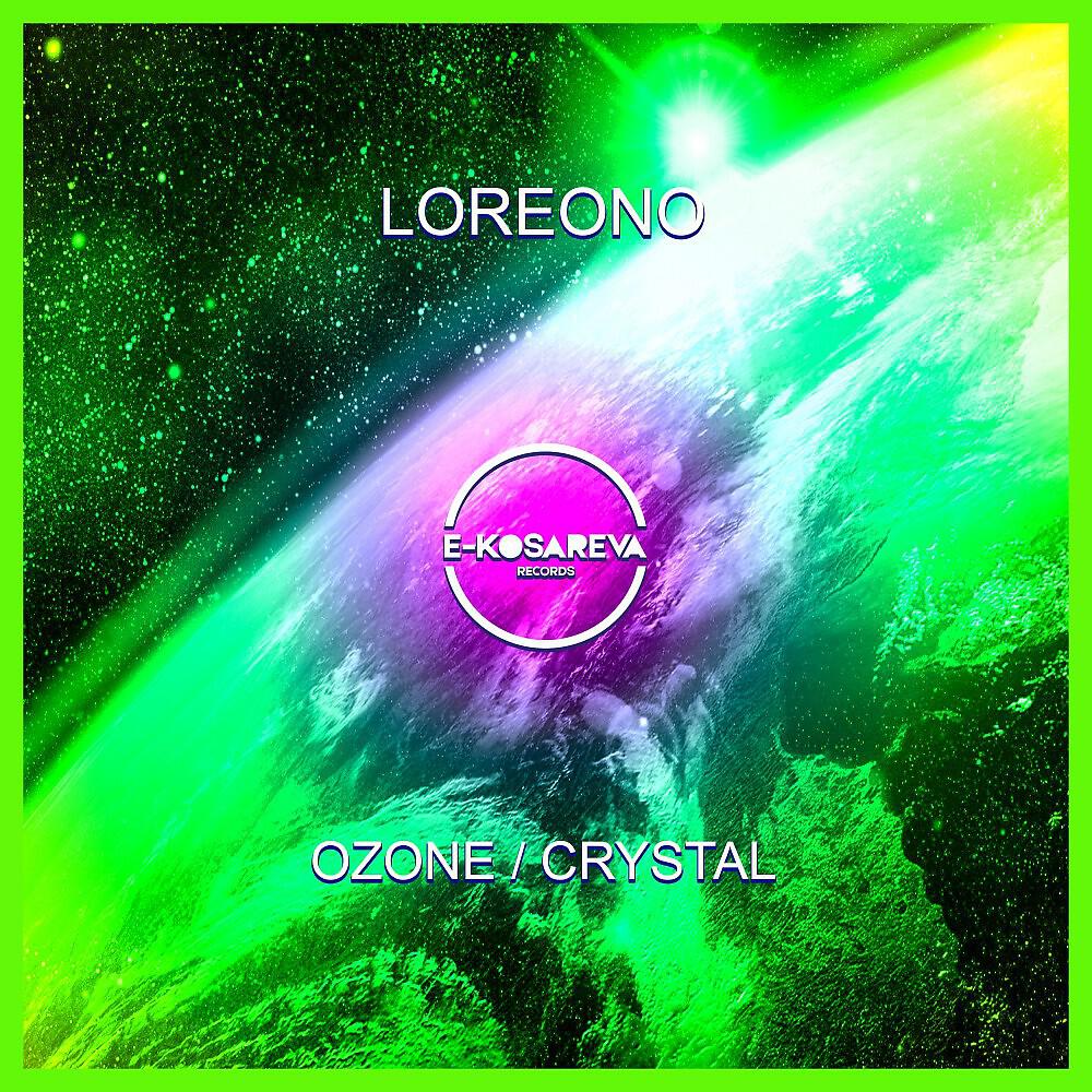 Релиз Ozone / Crystal